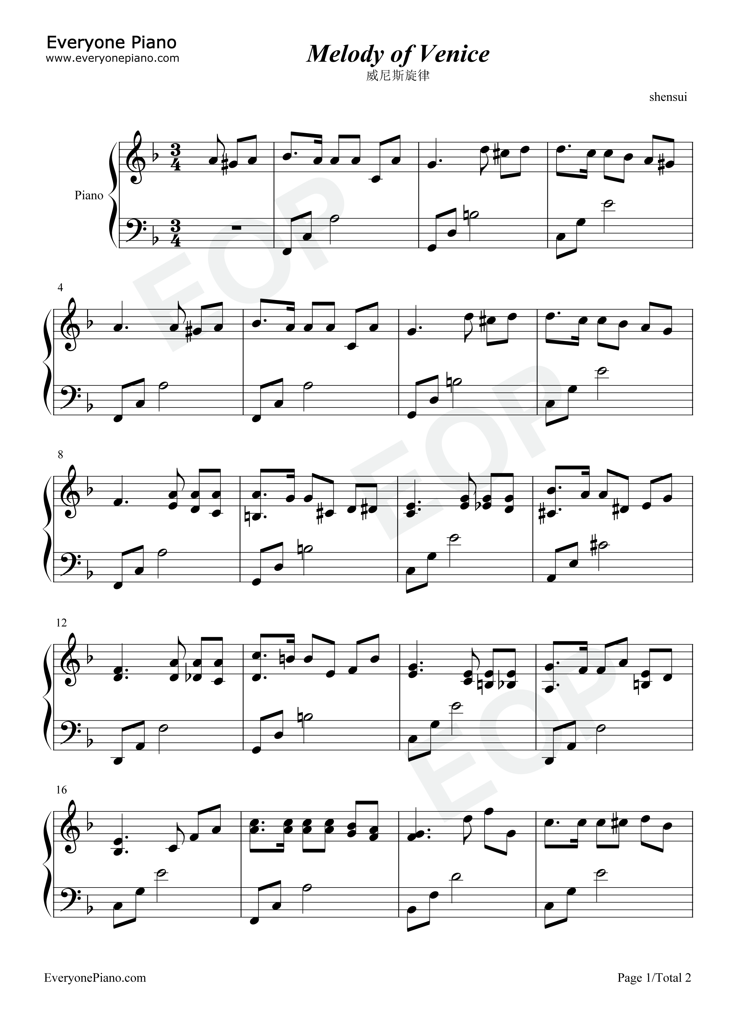 威尼斯旋律钢琴谱_未知