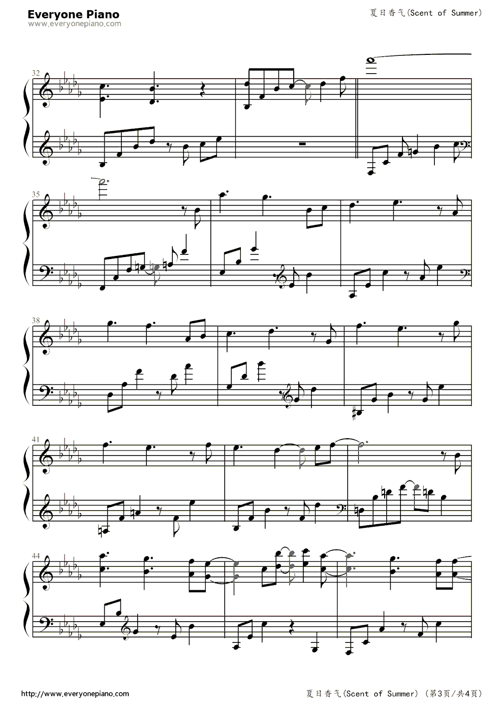 _夏日香气_主题曲钢琴谱_郑仁浩