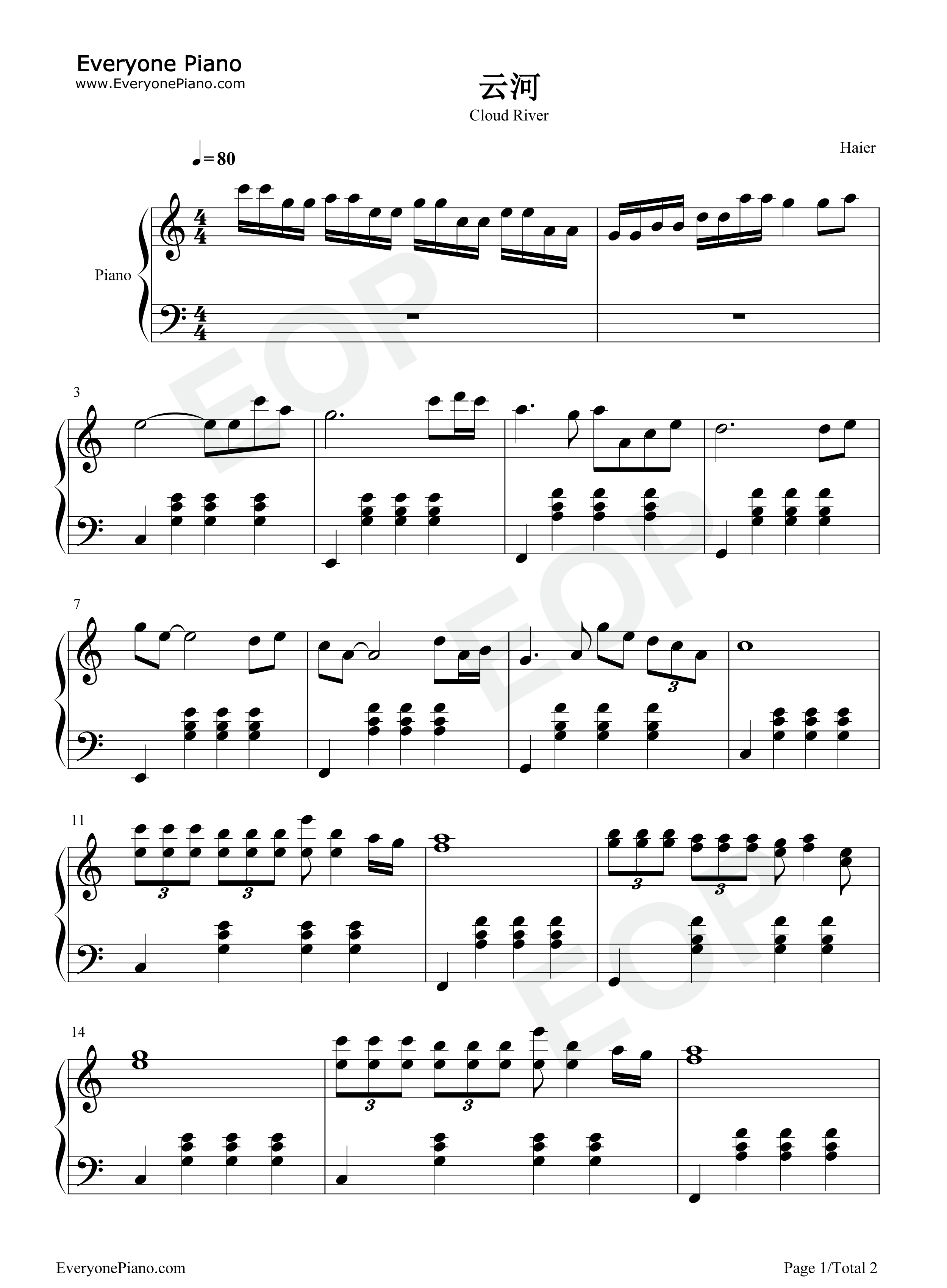 云河钢琴谱_甄妮