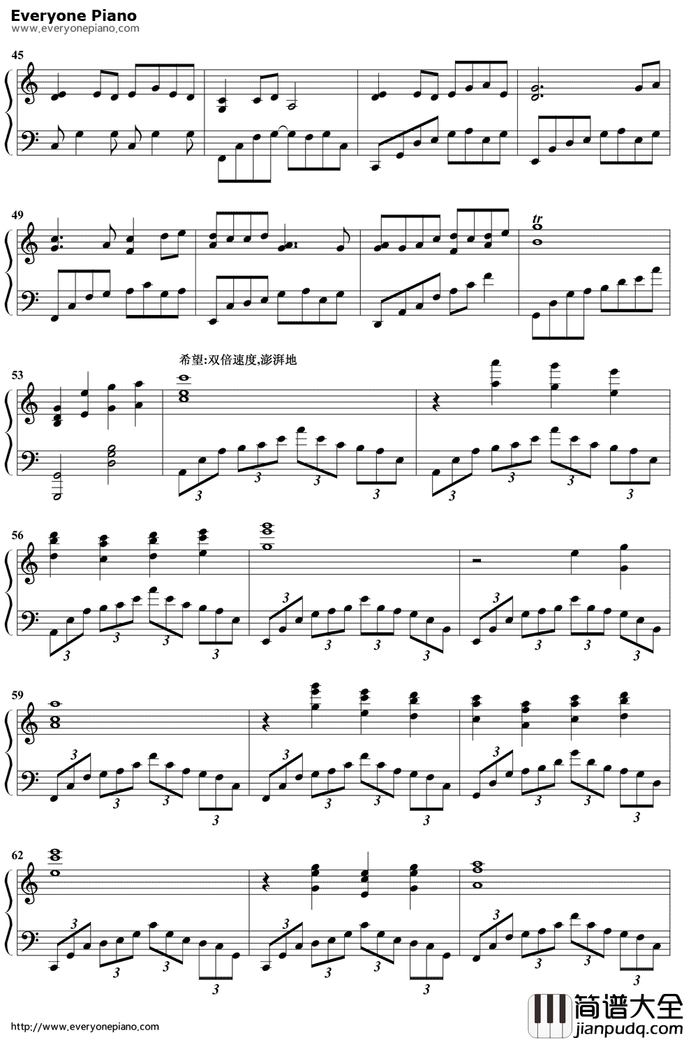 新年快乐钢琴谱_未知