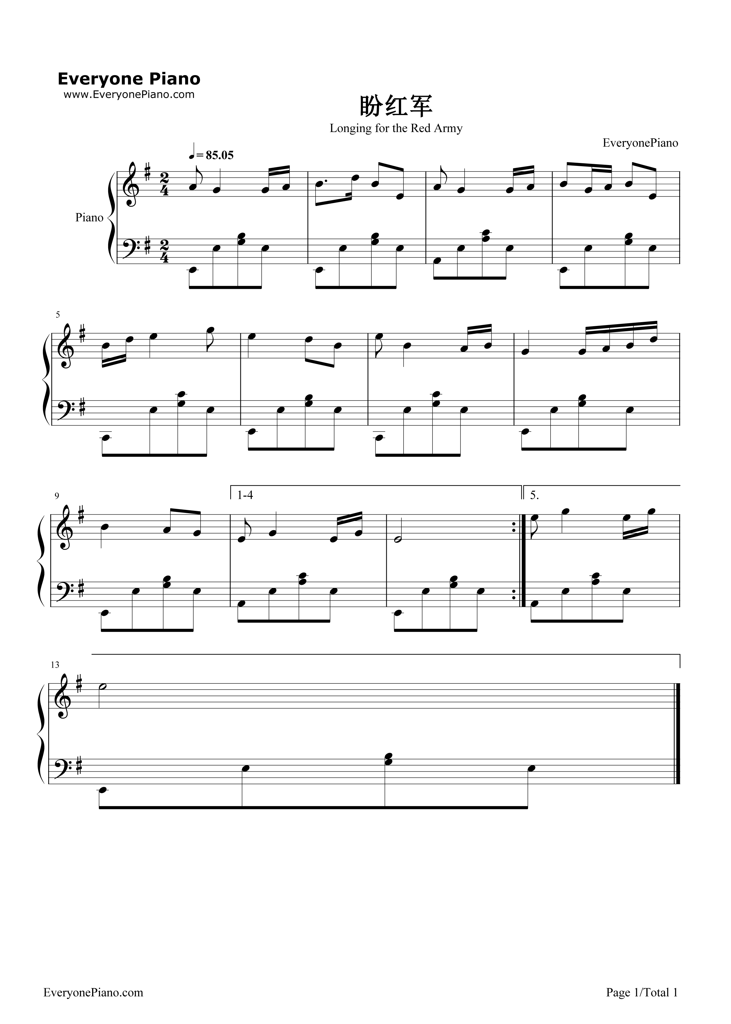 盼红军钢琴谱_程琳