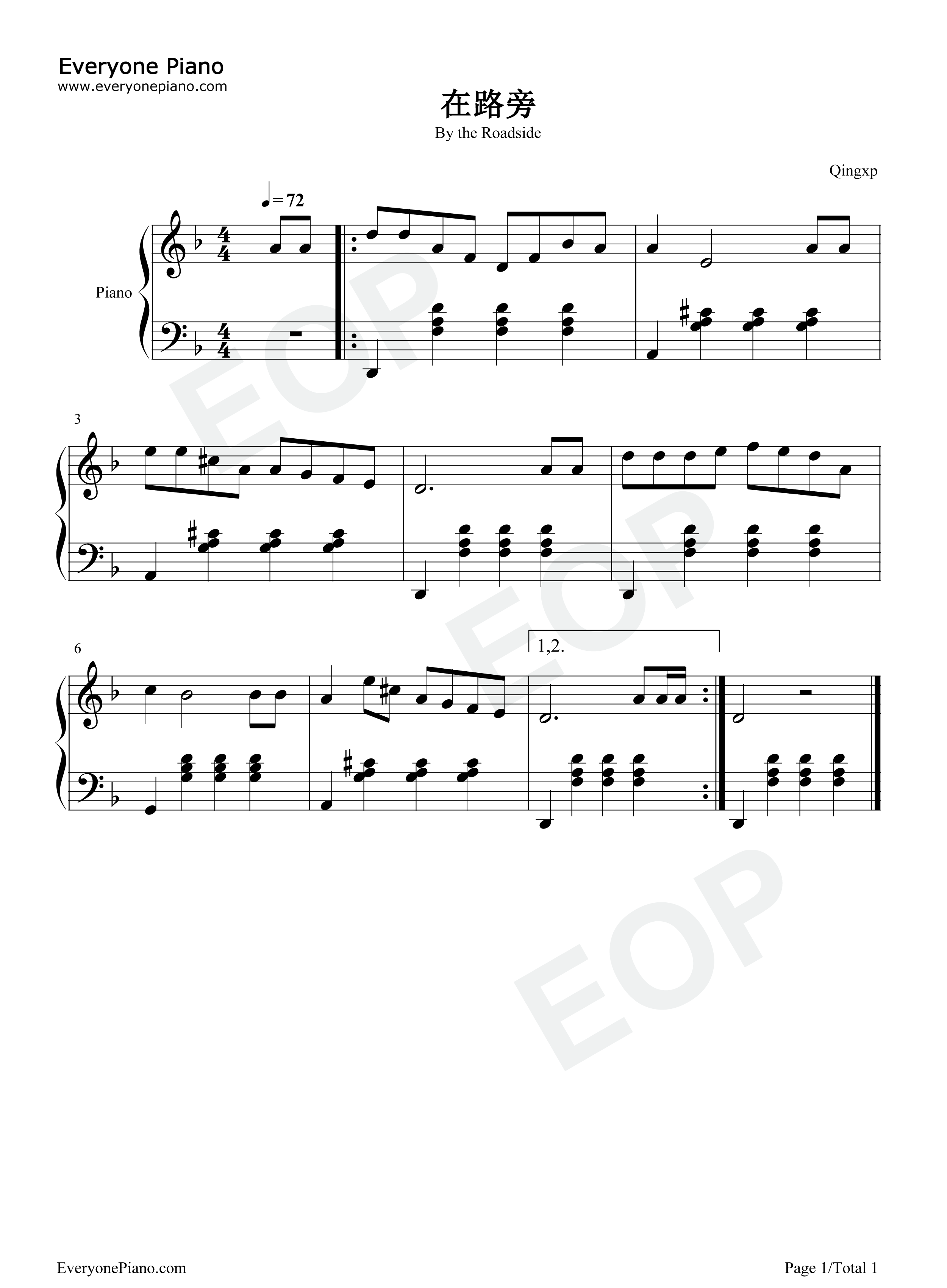 在路旁钢琴谱_刘淑芳