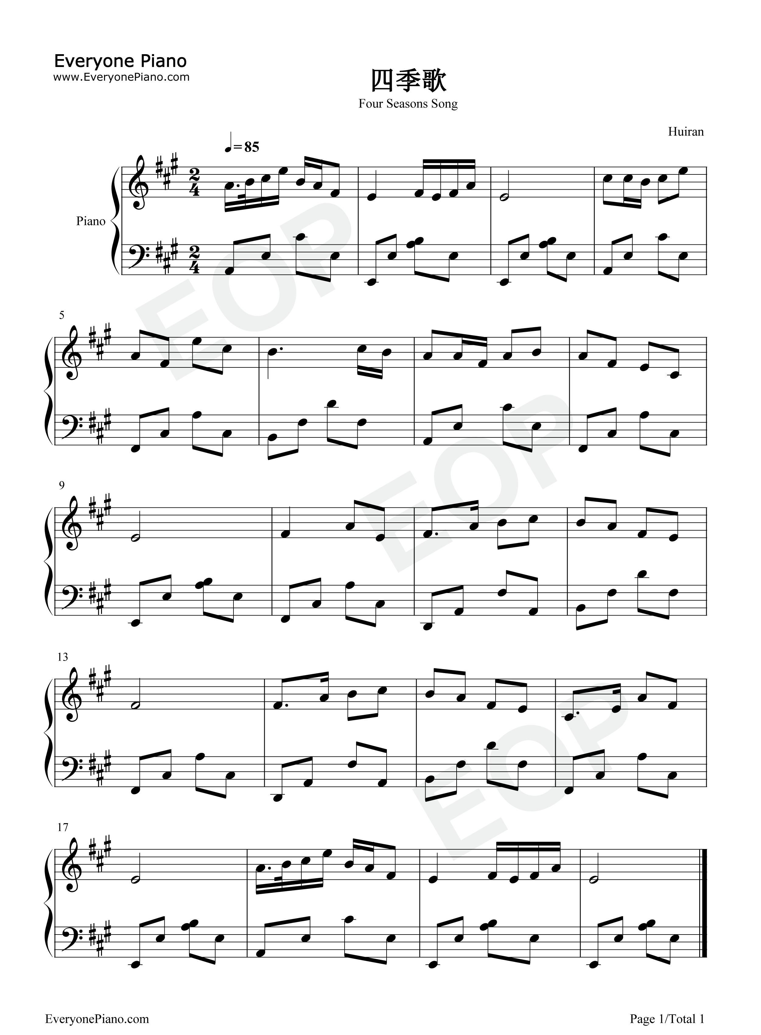 四季歌钢琴谱_周璇