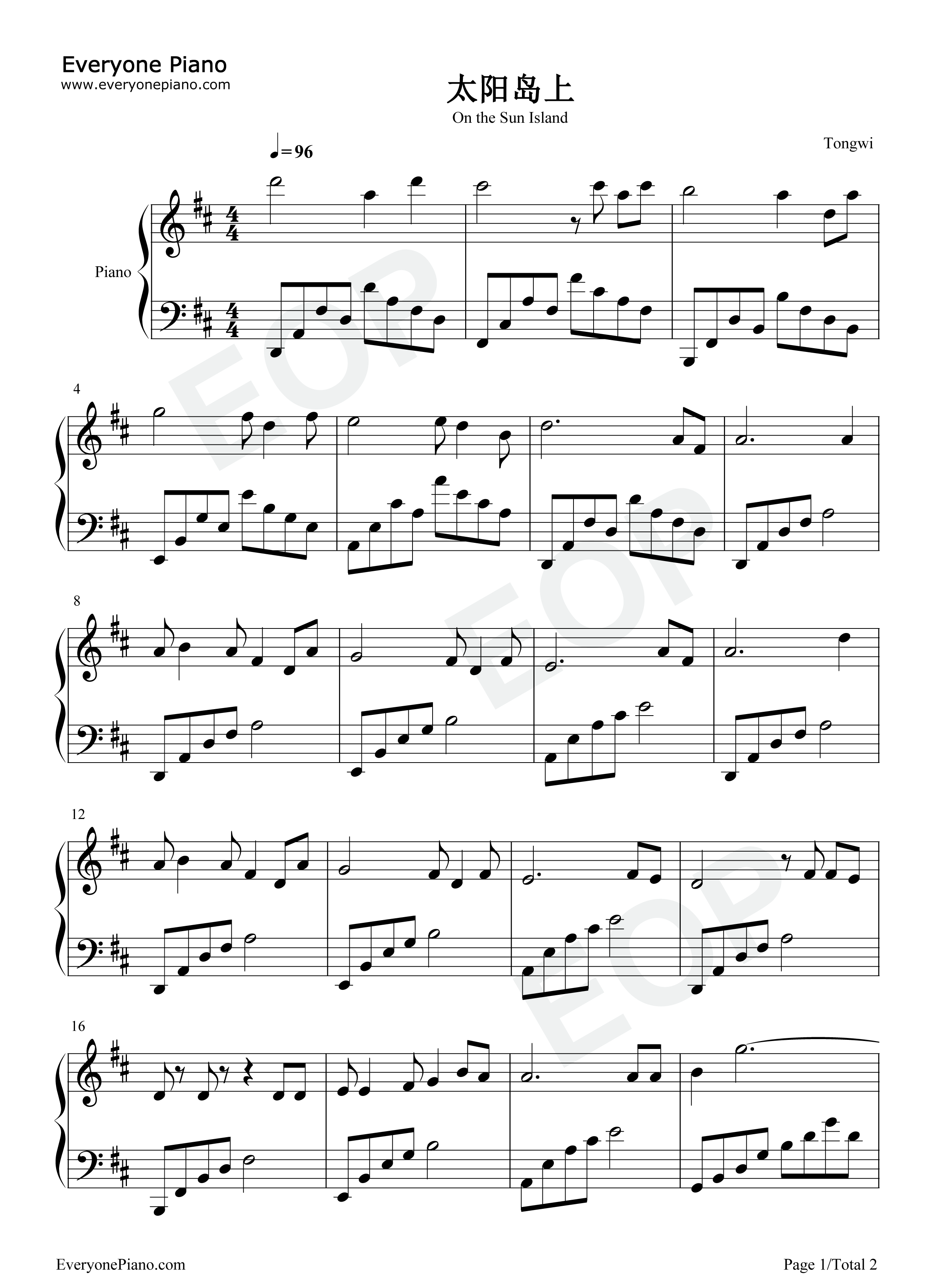 太阳岛上钢琴谱_郑绪岚