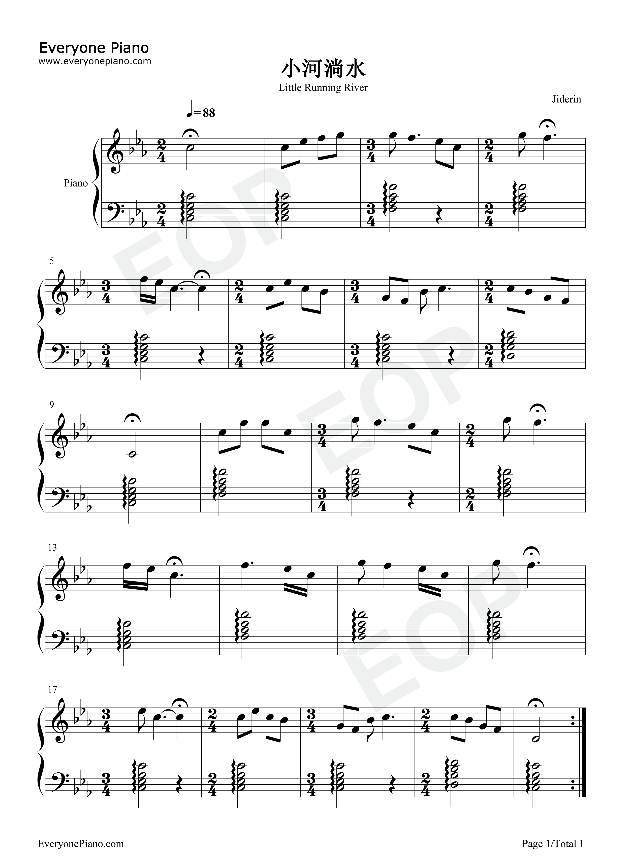 小河淌水钢琴谱_龚琳娜