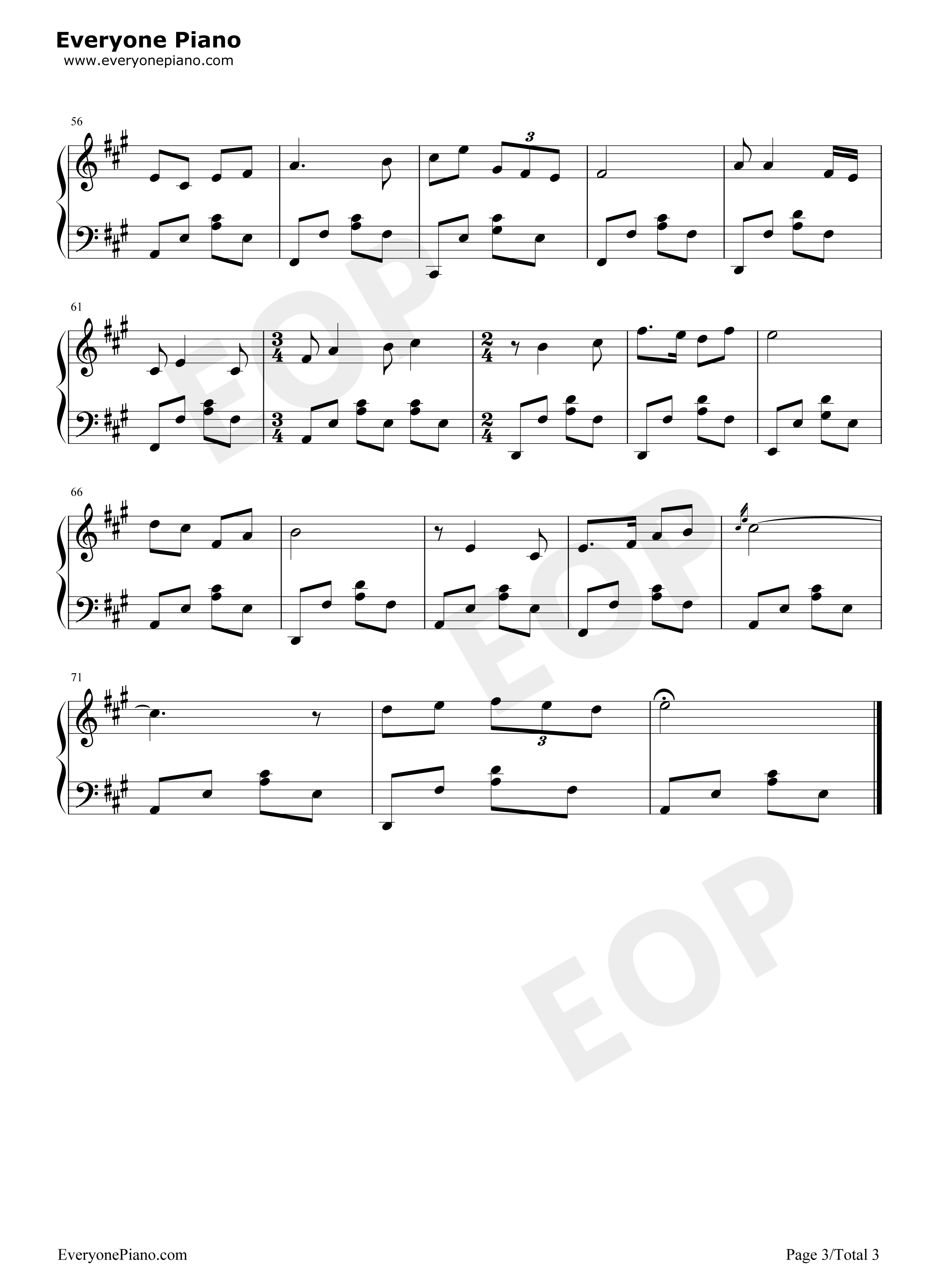 唱支山歌给党听钢琴谱_才旦卓玛