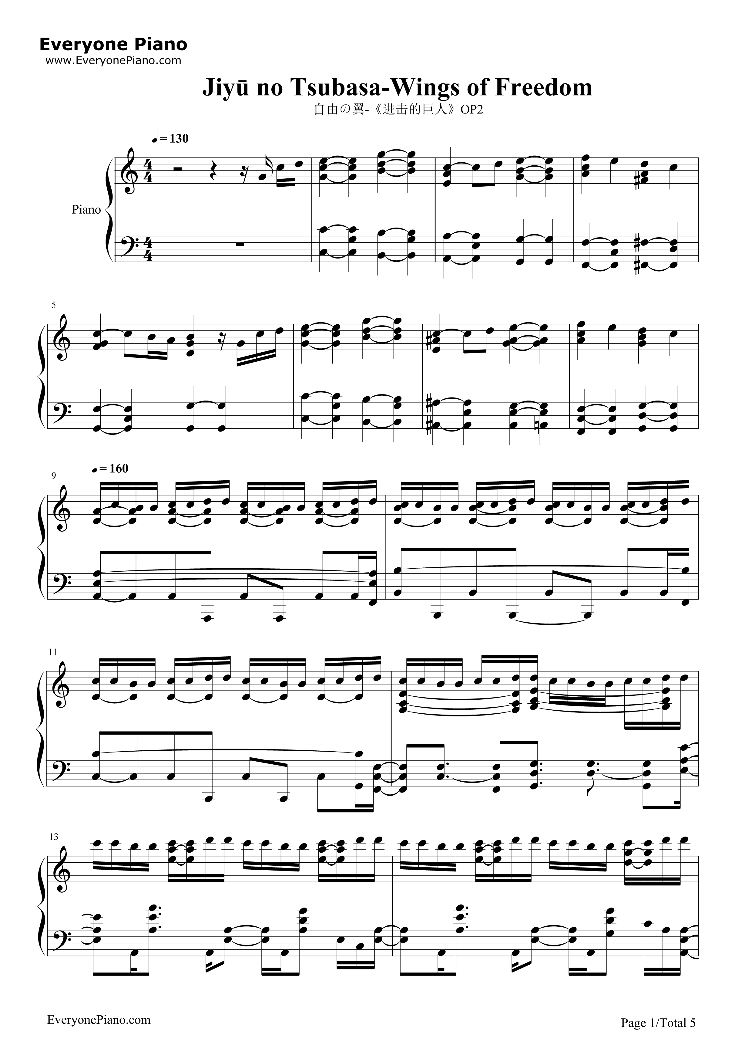 自由之翼钢琴谱_Linked_Horizon__Revo