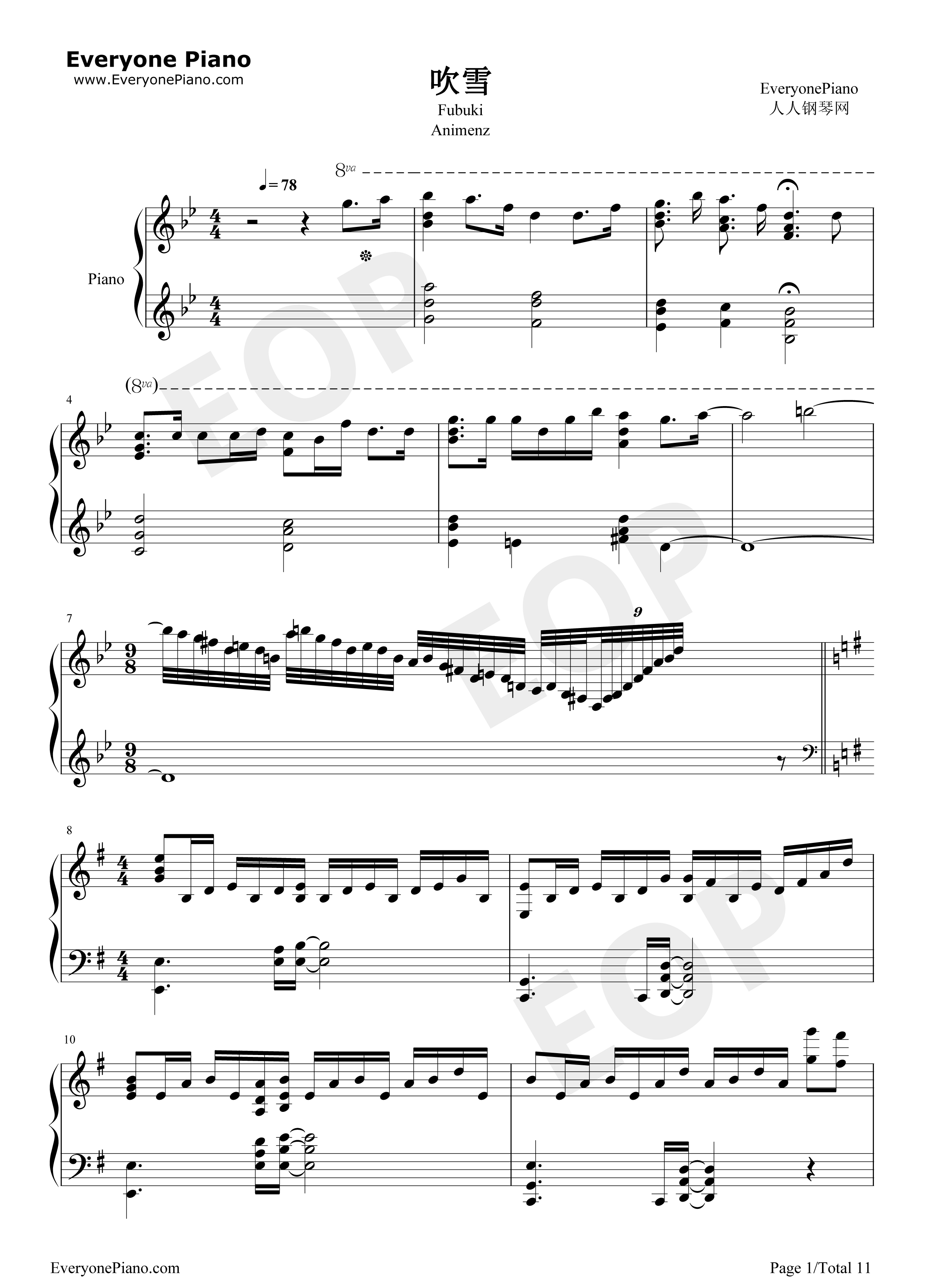 吹雪钢琴谱_西泽幸奏