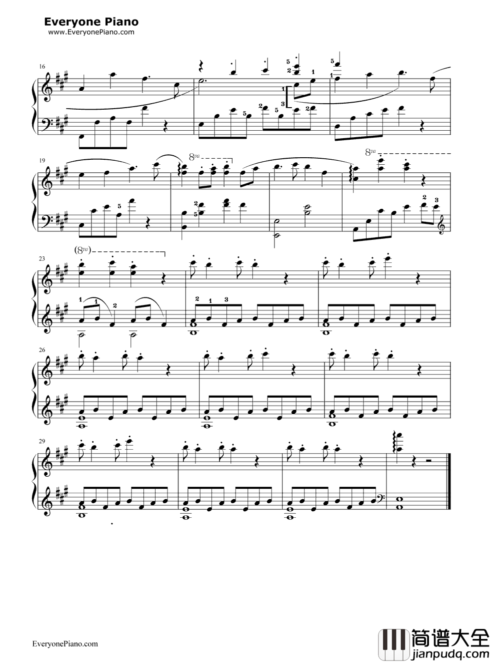 星河涛声钢琴谱_骆集益