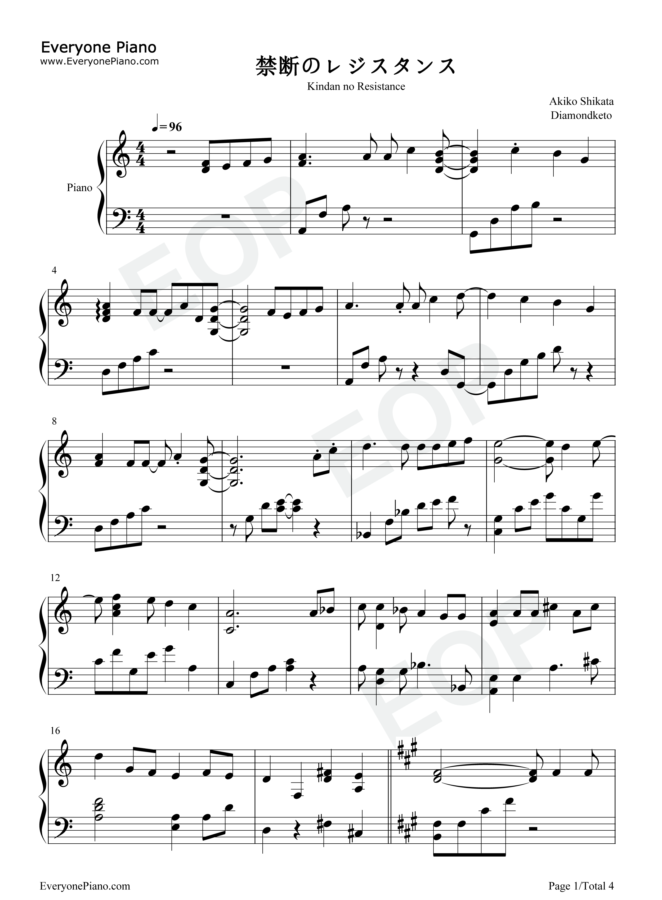 禁断のレジスタンス钢琴谱_水树奈奈