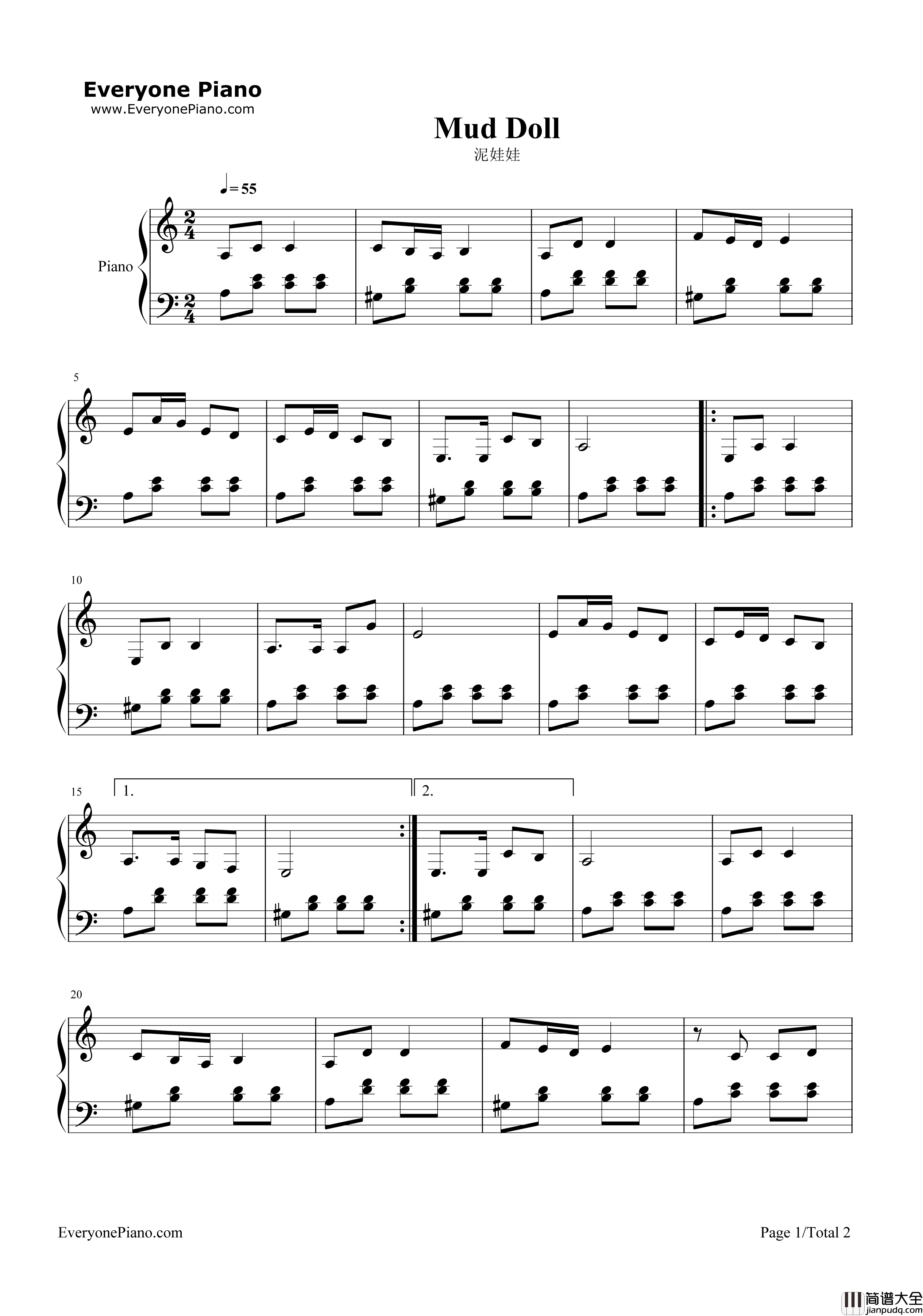 泥娃娃钢琴谱_梁弘志