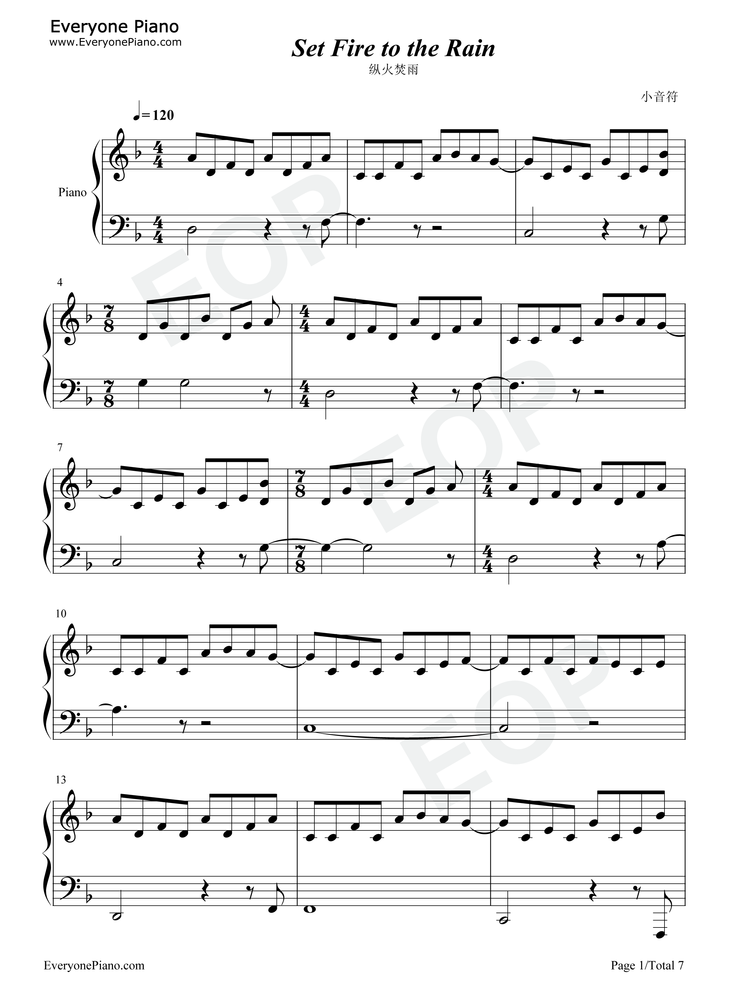 Adele_钢琴谱_Adele