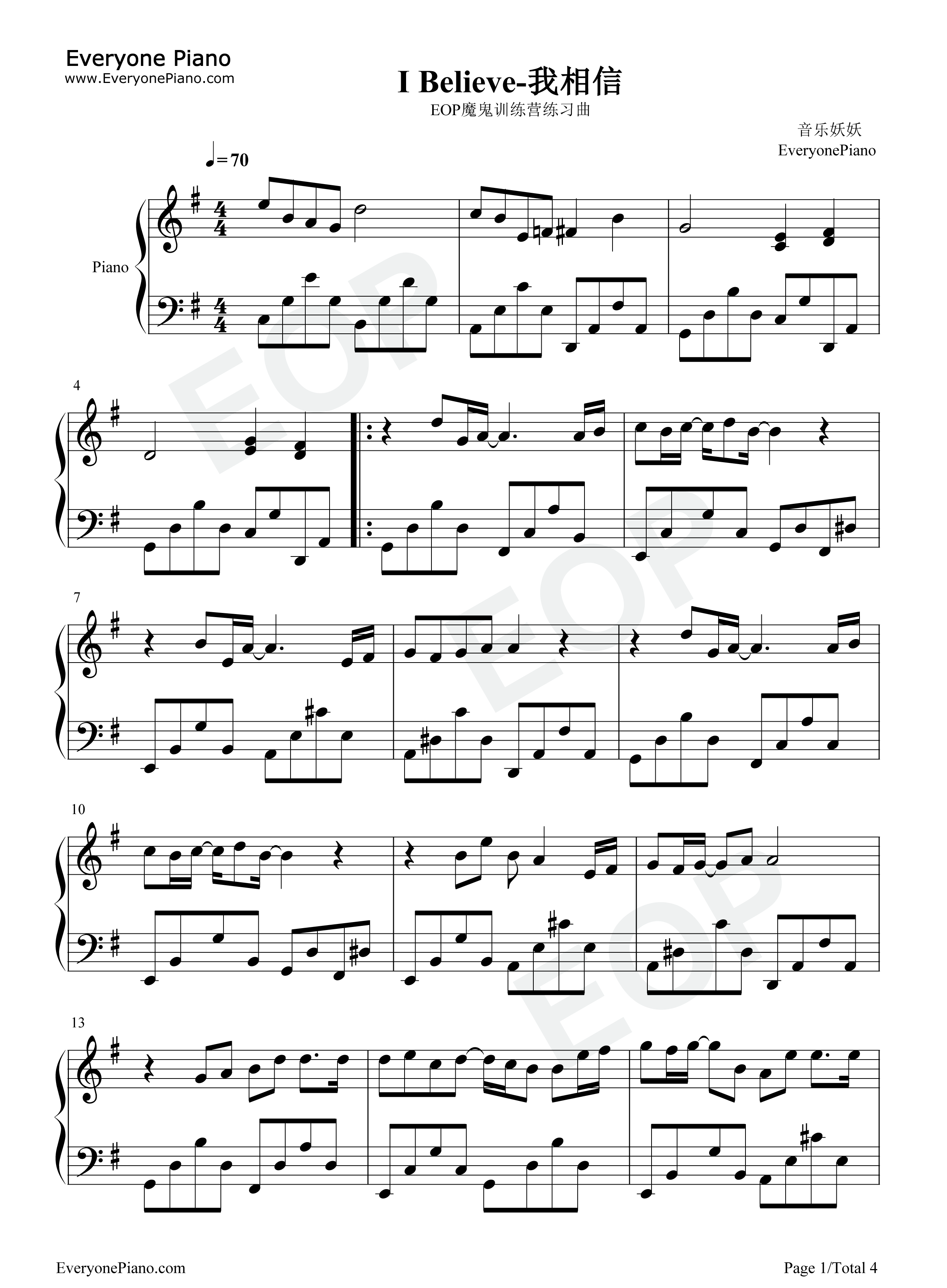 I_Believe钢琴谱_孙楠