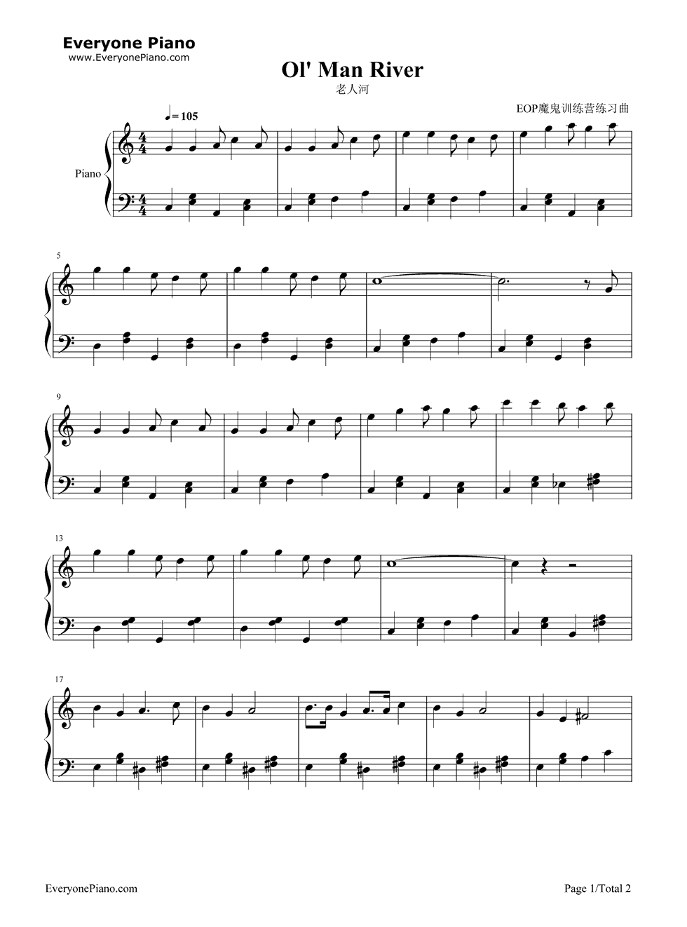 Ol'_Man_River钢琴谱_Paul_Robeson