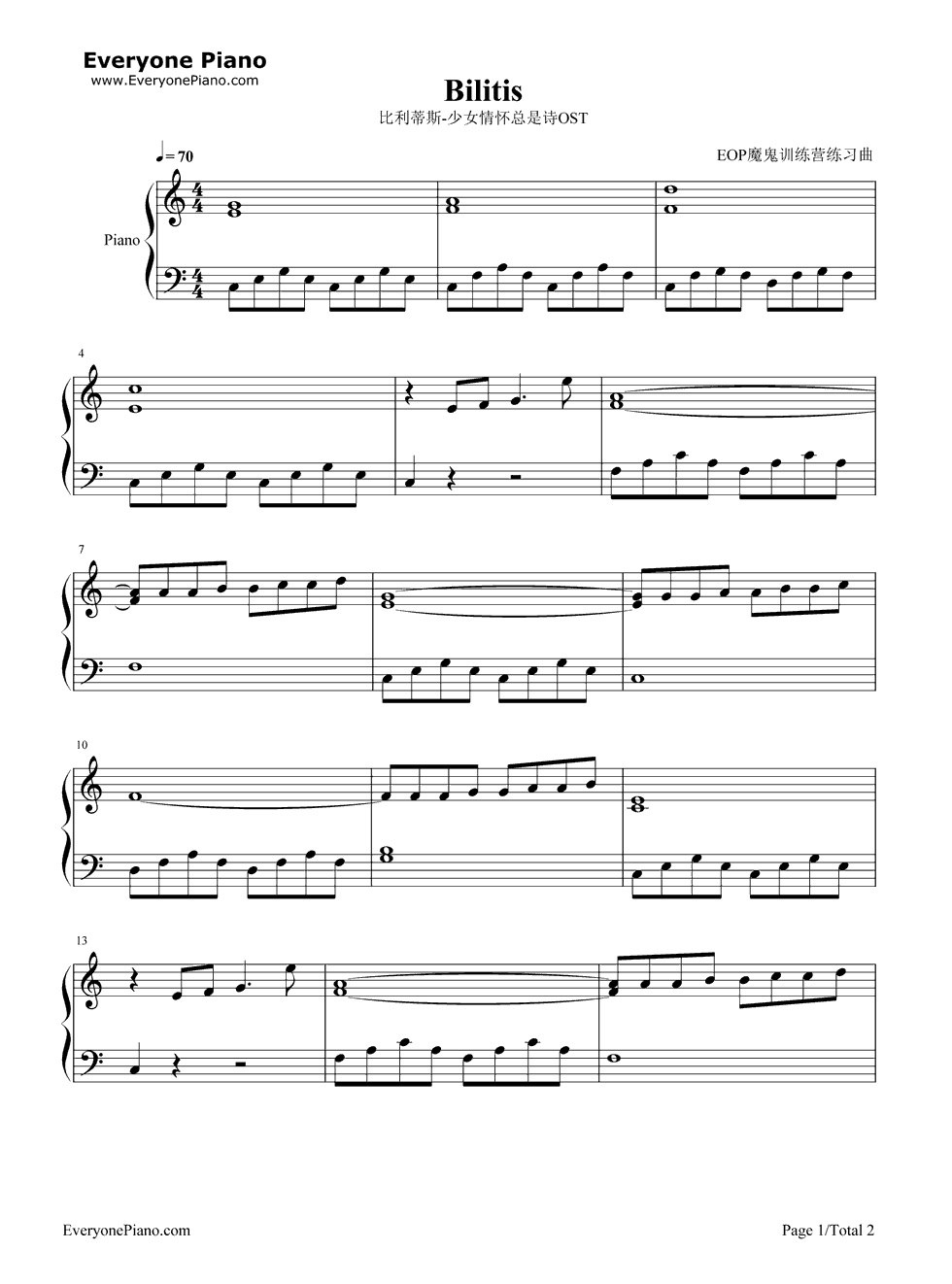 Bilitis钢琴谱_Francis_Lai