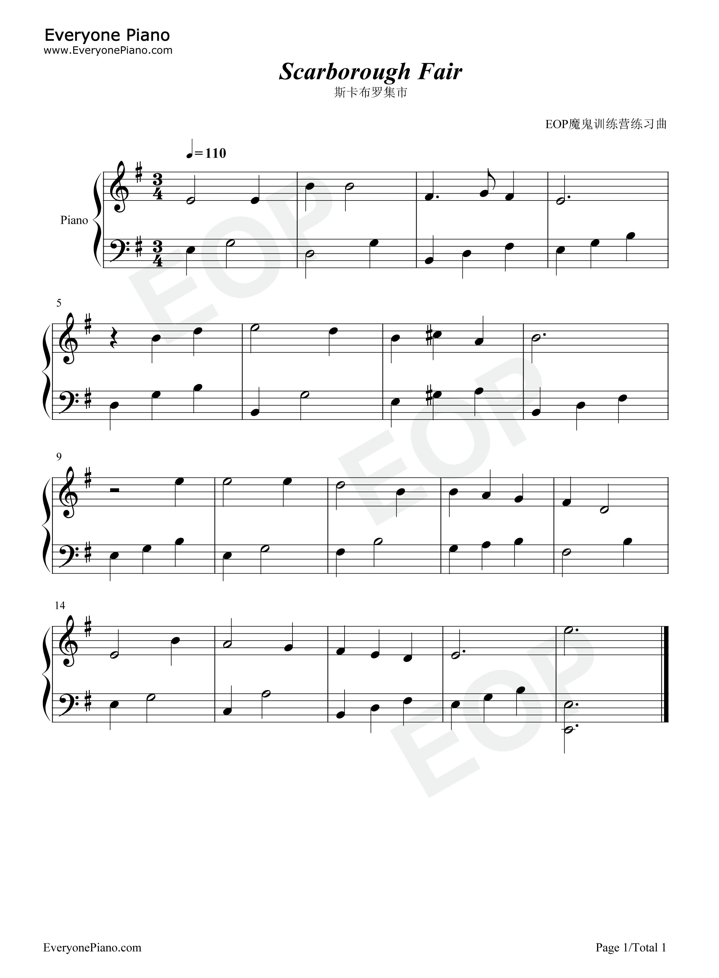 斯卡布罗集市钢琴谱_保罗·西蒙__加芬克尔