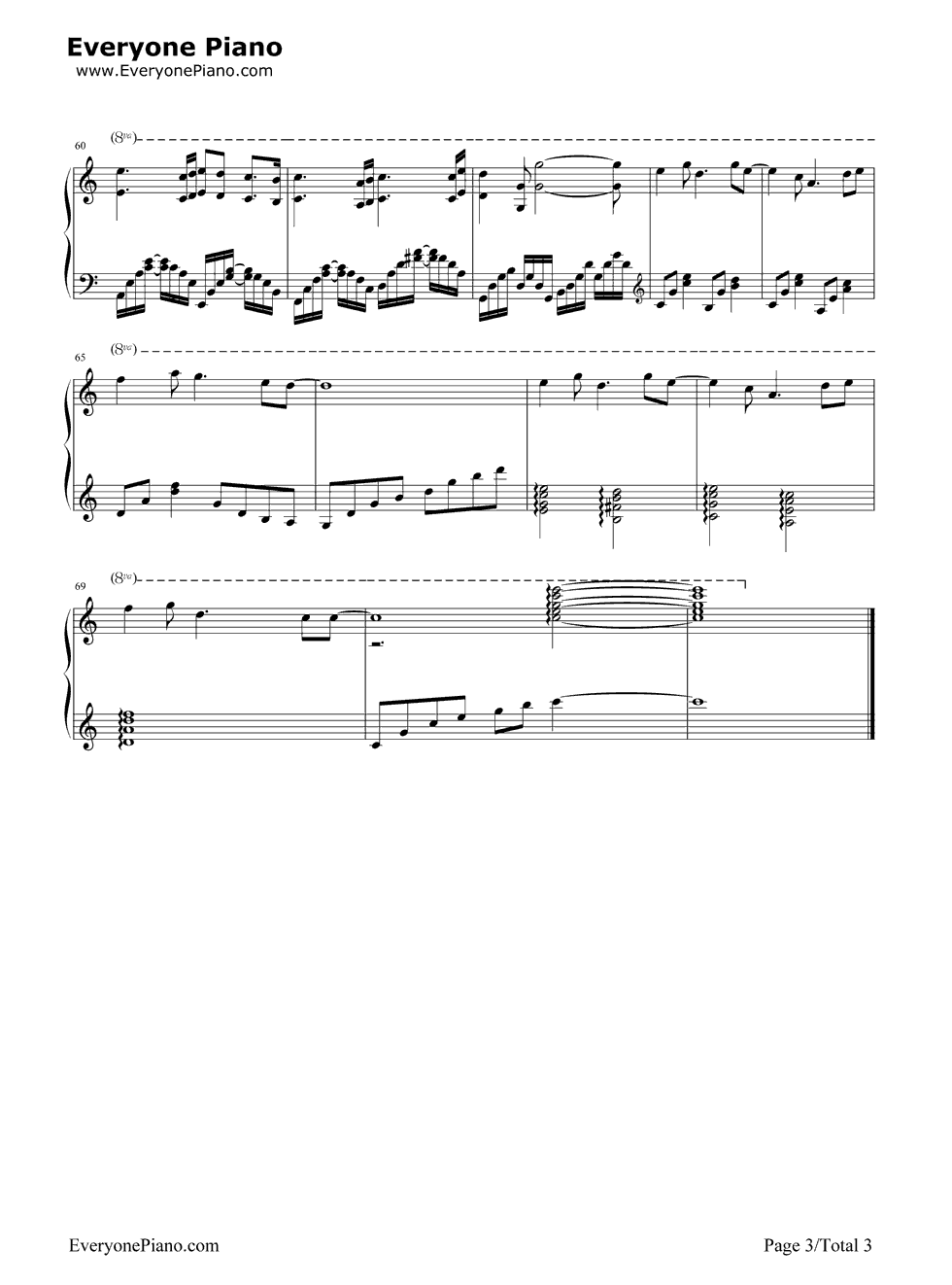 变幻之风钢琴谱_班得瑞