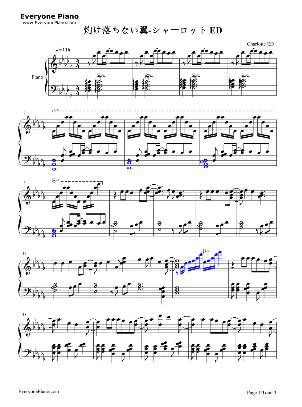 灼け落ちない翼钢琴谱_多田葵