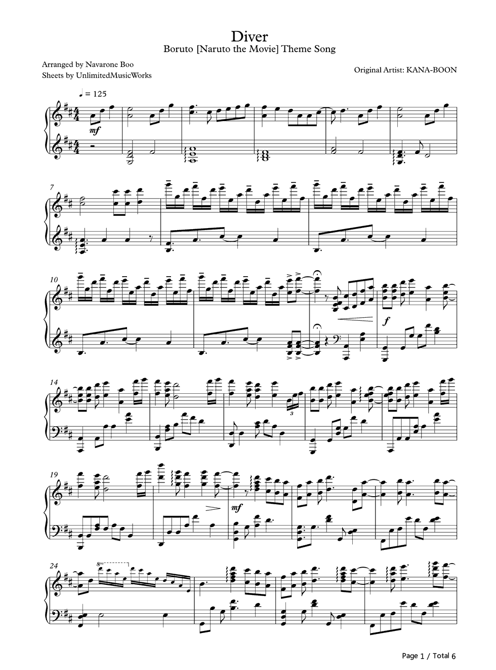 ダイバー钢琴谱_KANA_BOON