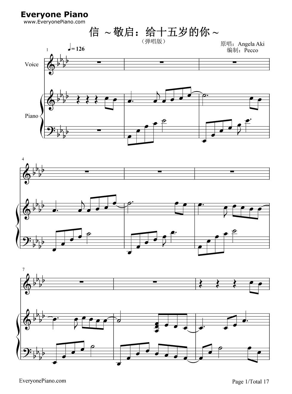 继续_钢琴谱_刘若英__Angela_Aki