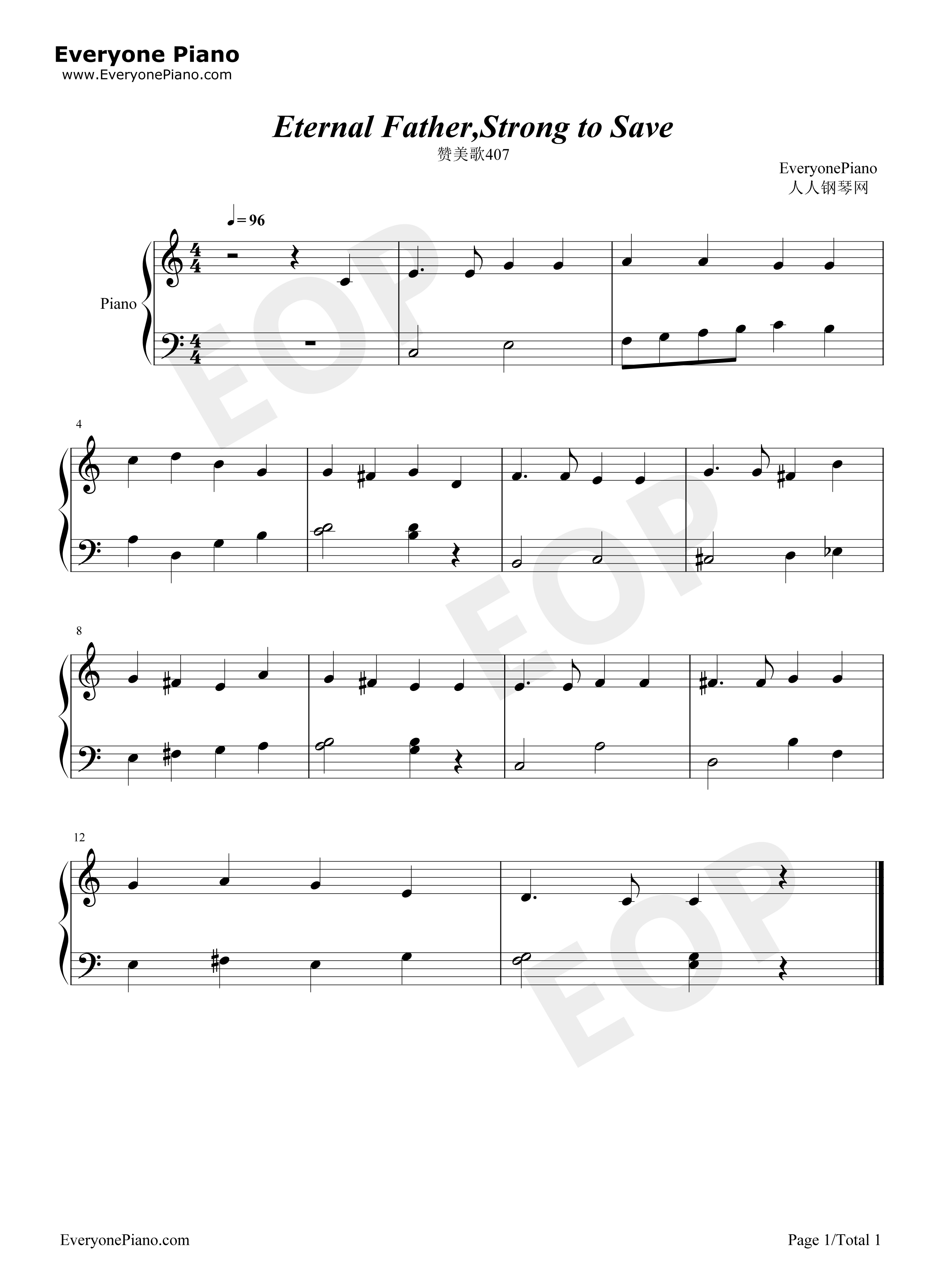 Eternal_Father_strong_to_save钢琴谱_John_B._Dykes