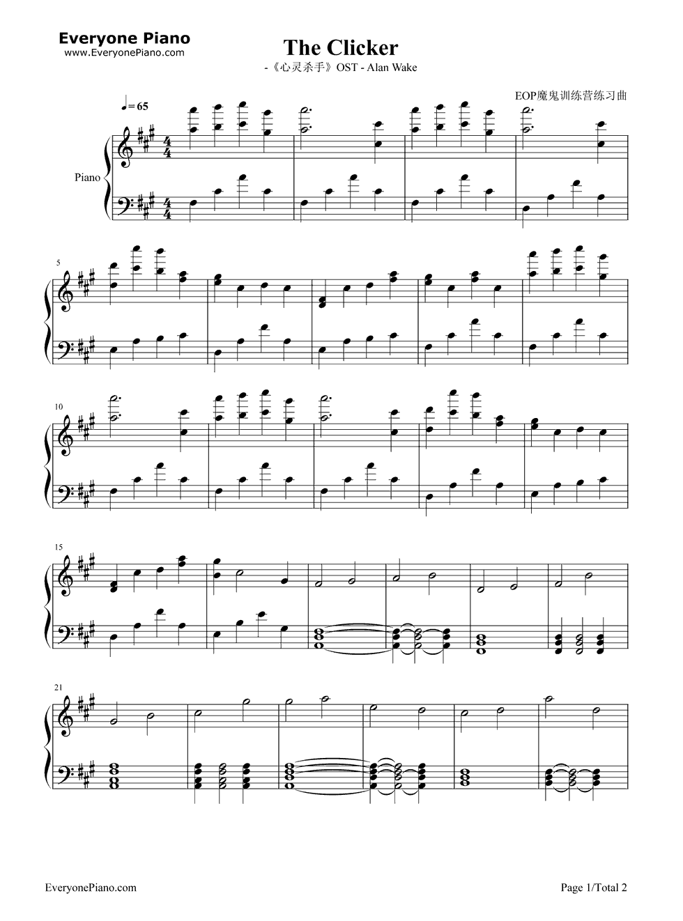 The_Clicker钢琴谱_Alan_Wake
