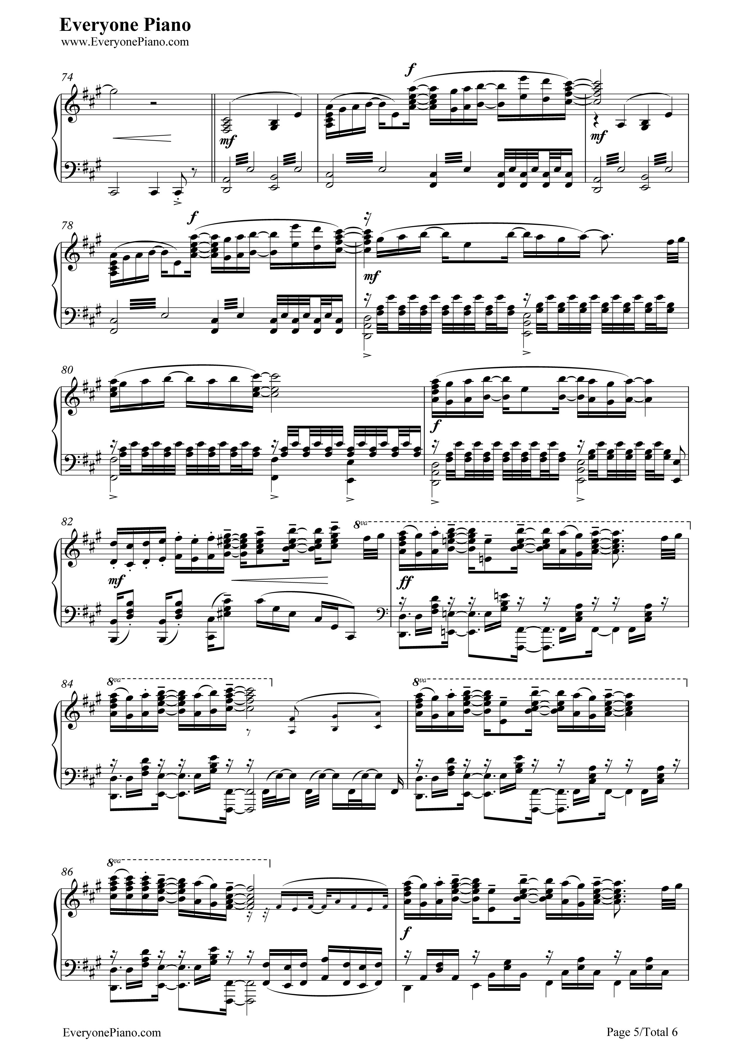 光るなら钢琴谱_Goose_house