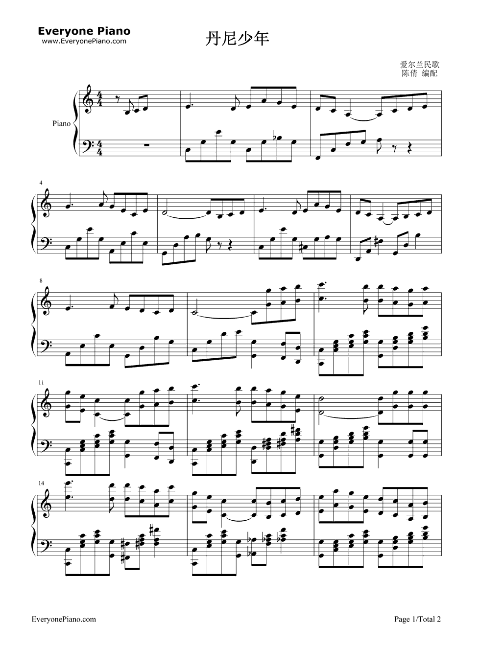 丹尼少年钢琴谱_Frederic_Weatherly