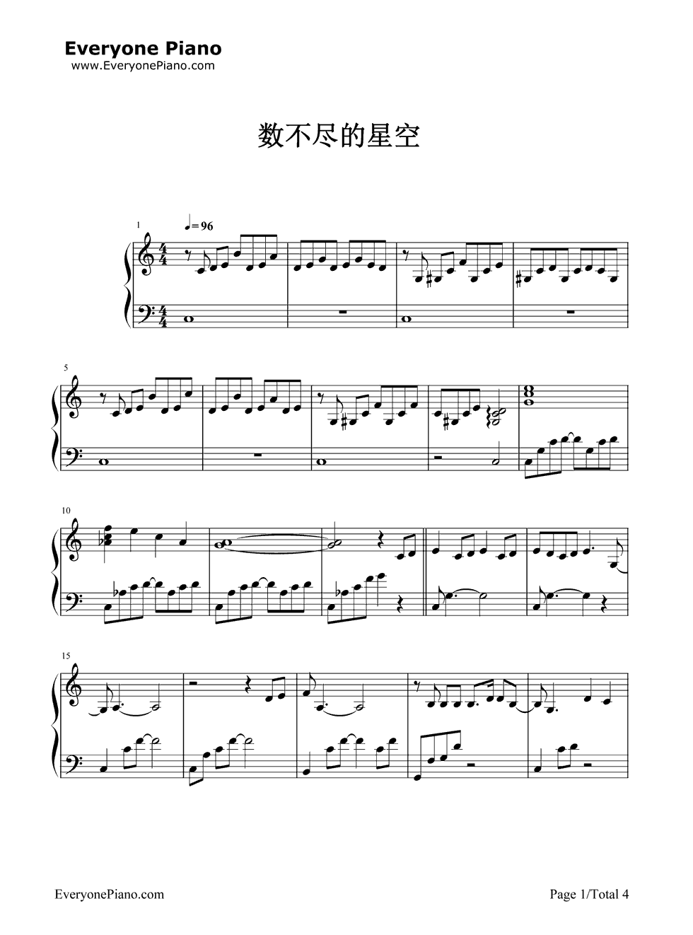 数不尽的星空钢琴谱_曾沛慈