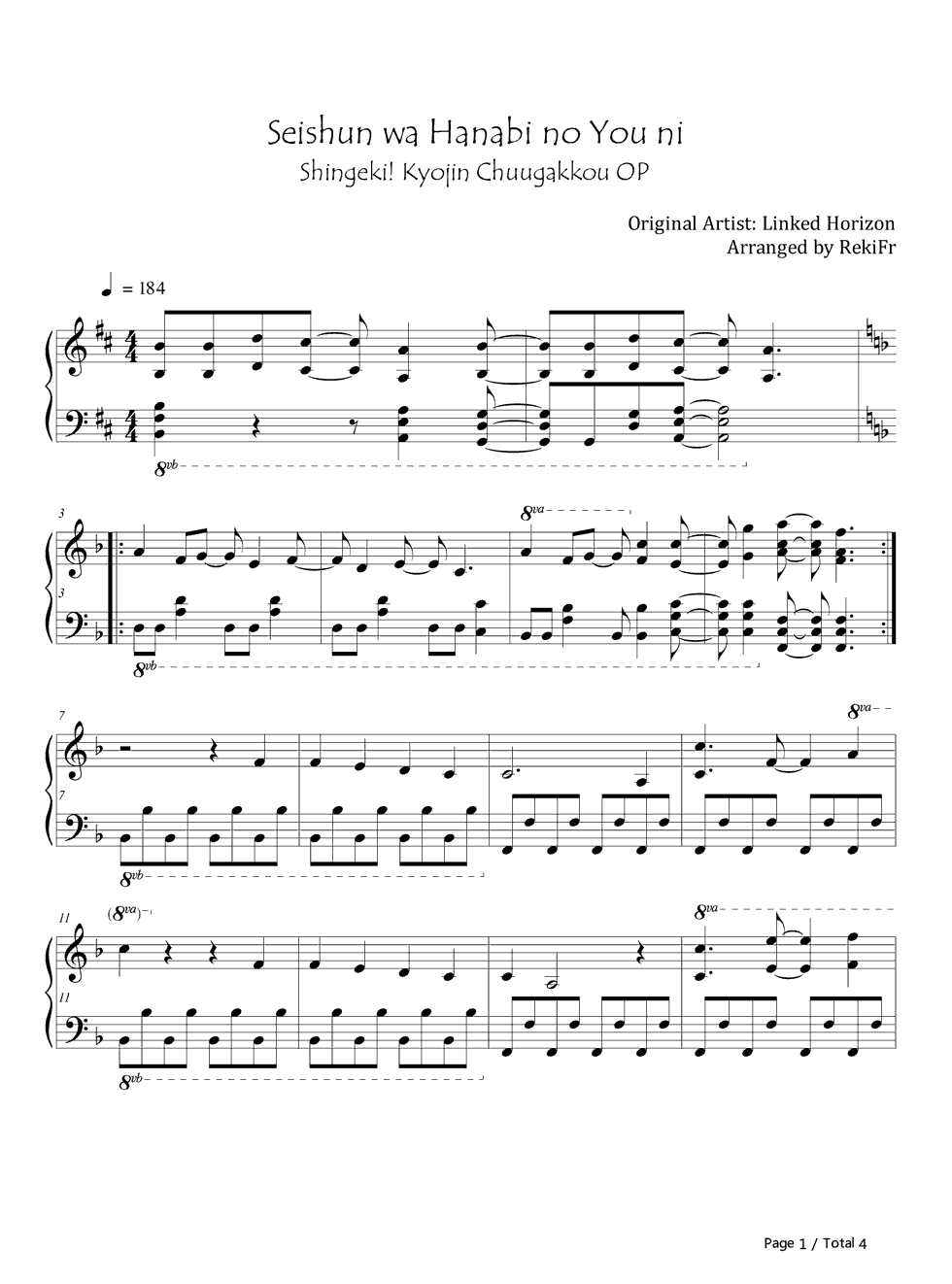 青春は花火のように钢琴谱_Linked_Horizon