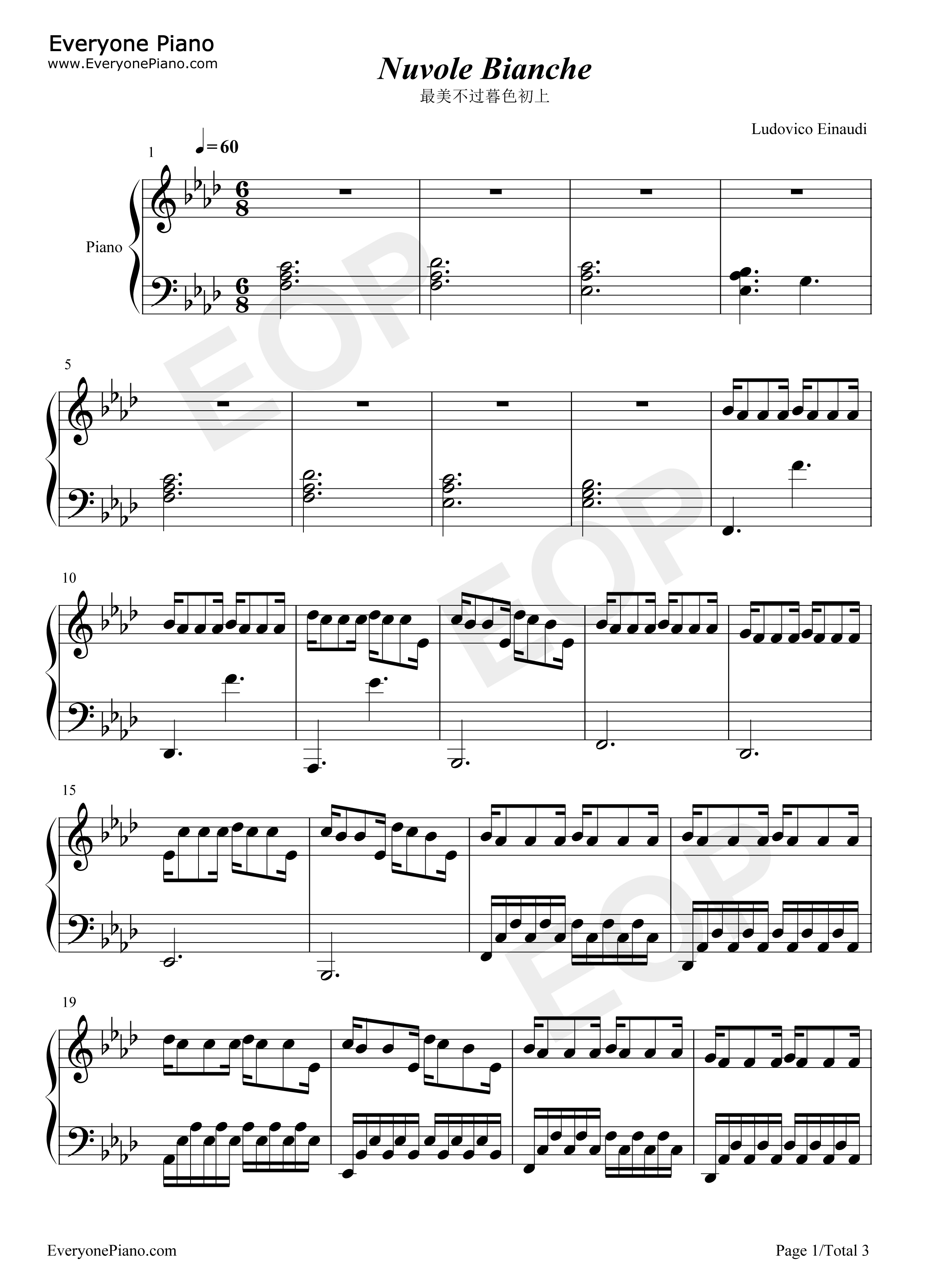 最美不过暮色初上钢琴谱_Ludovico_Einaudi