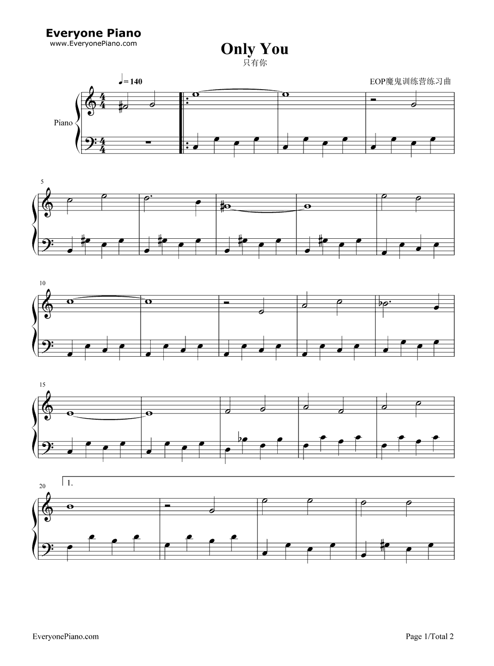 Only_You_(And_You_Alone)钢琴谱_The_platters