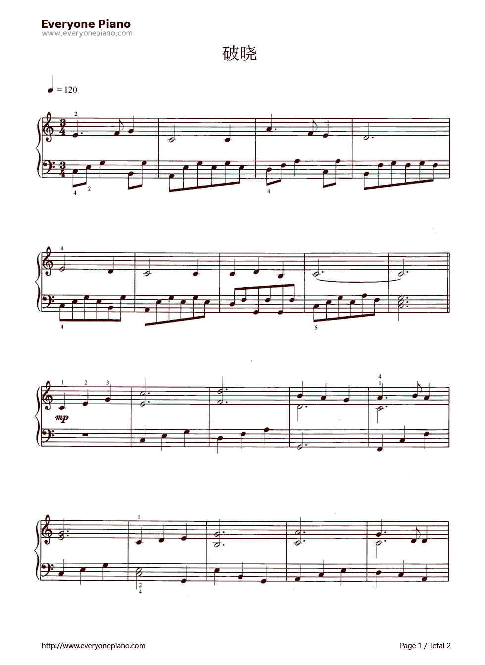 破晓钢琴谱_未知
