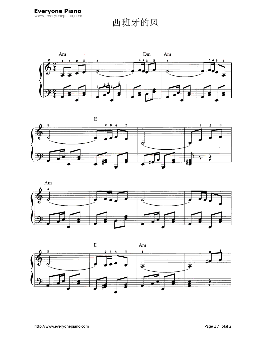 西班牙的风钢琴谱_未知