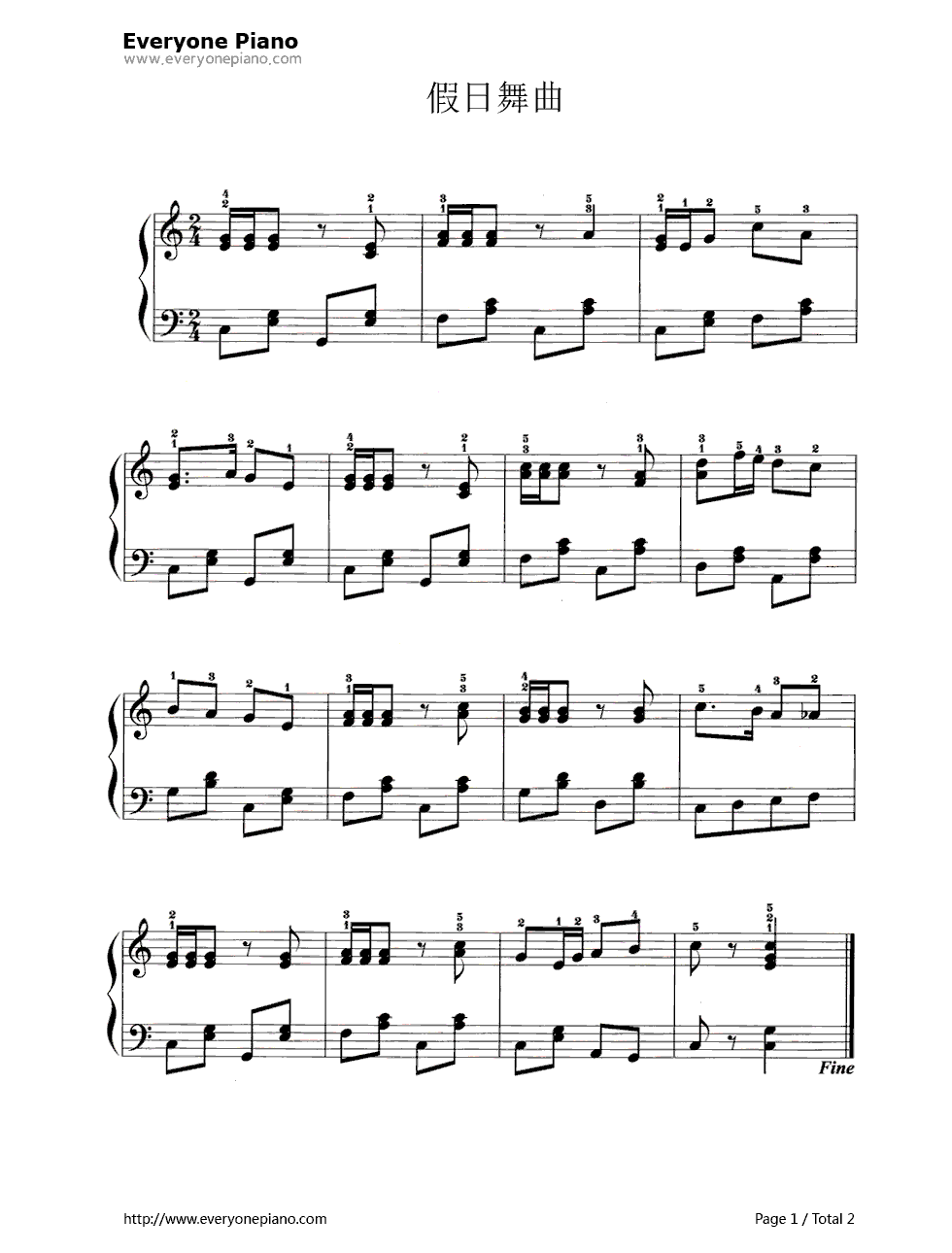 假日舞曲钢琴谱_未知