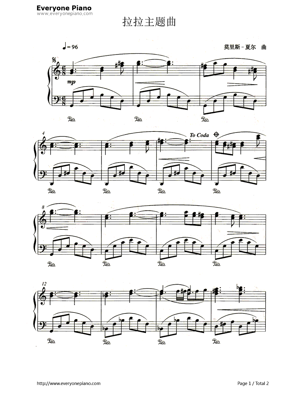 拉娜之歌_Lara's_Theme钢琴谱_莫里斯·贾尔_Maurice_Jarre