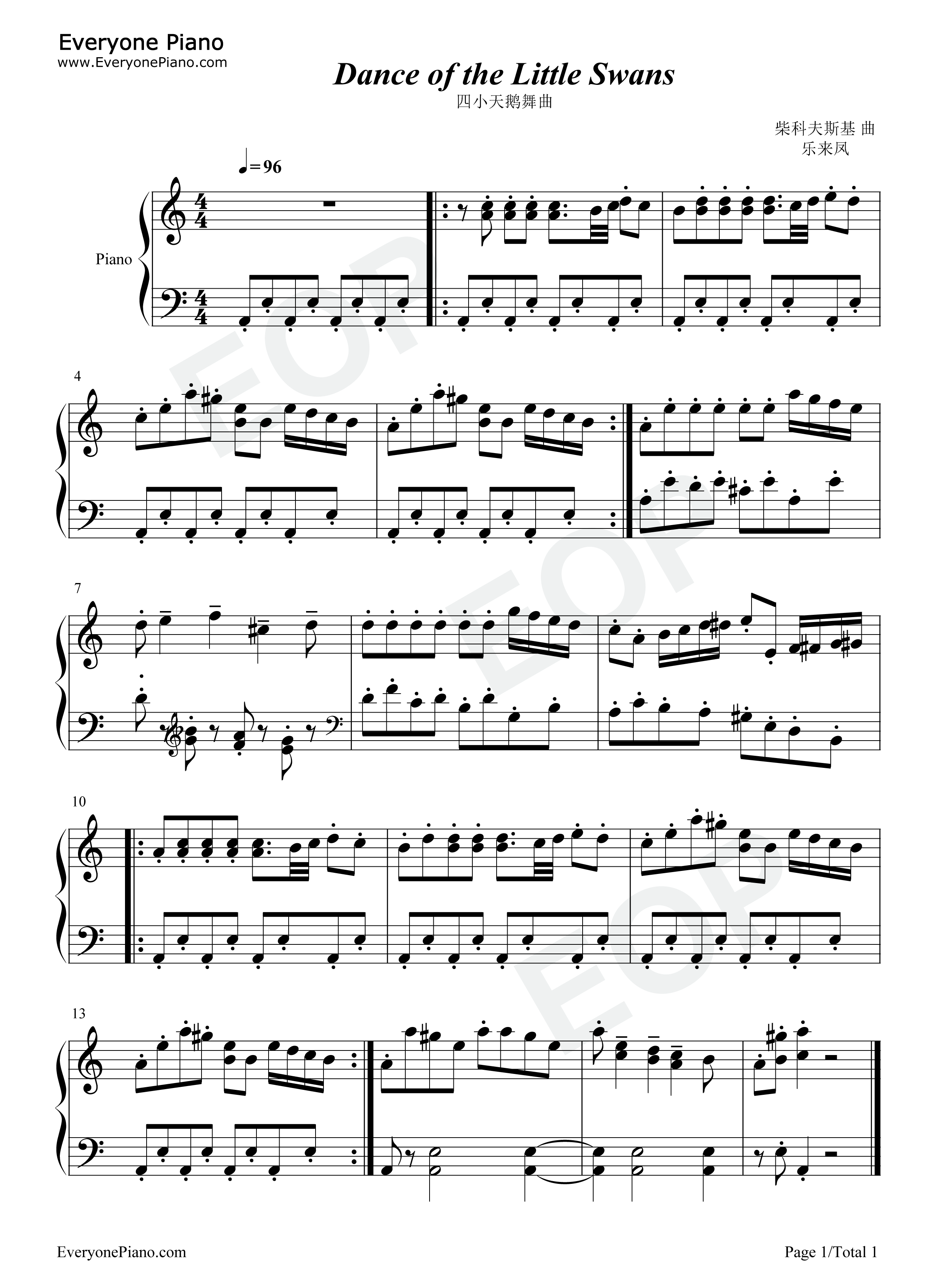 四小天鹅舞曲钢琴谱_未知