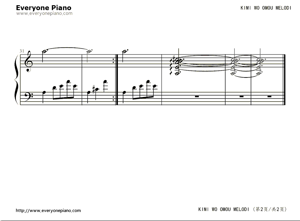 Kimi_Wo_Omou_Melodi想念你的旋律钢琴谱_未知