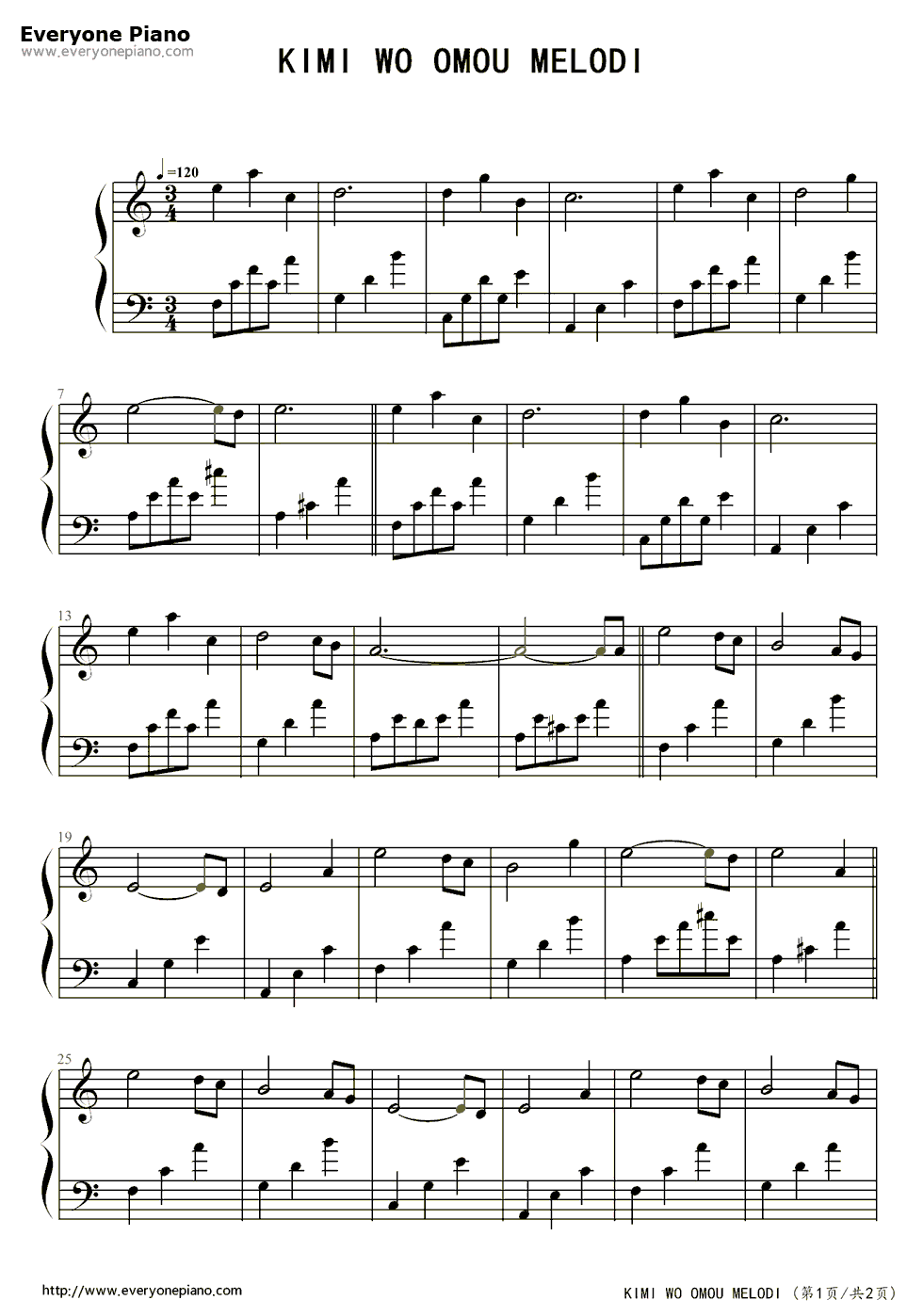 Kimi_Wo_Omou_Melodi想念你的旋律钢琴谱_未知