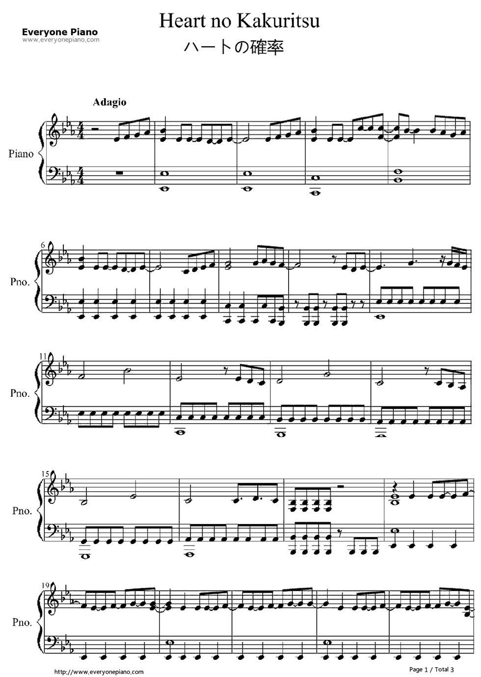 ハートの确率钢琴谱_blue_drops