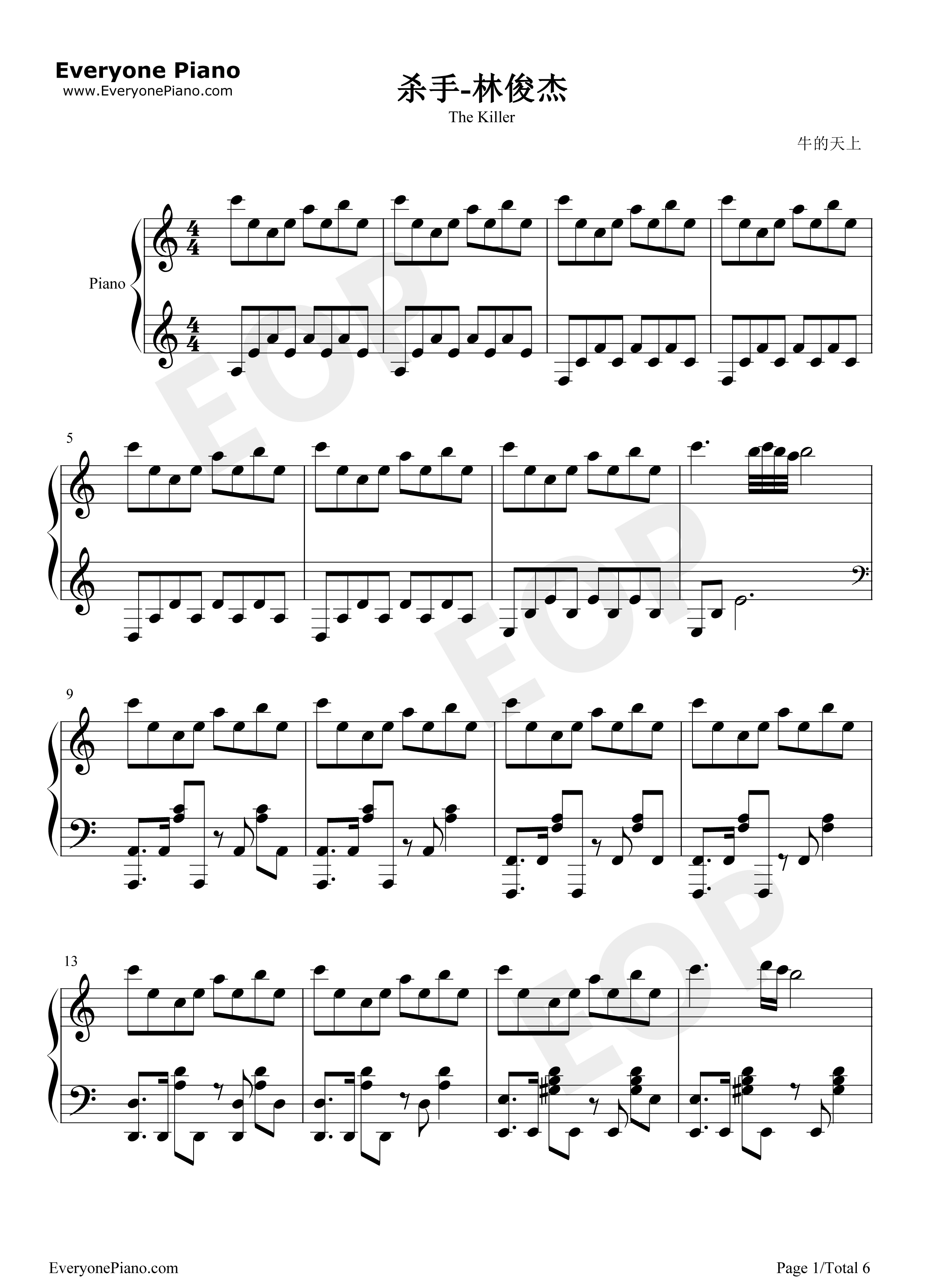 杀手 钢琴谱_林俊杰