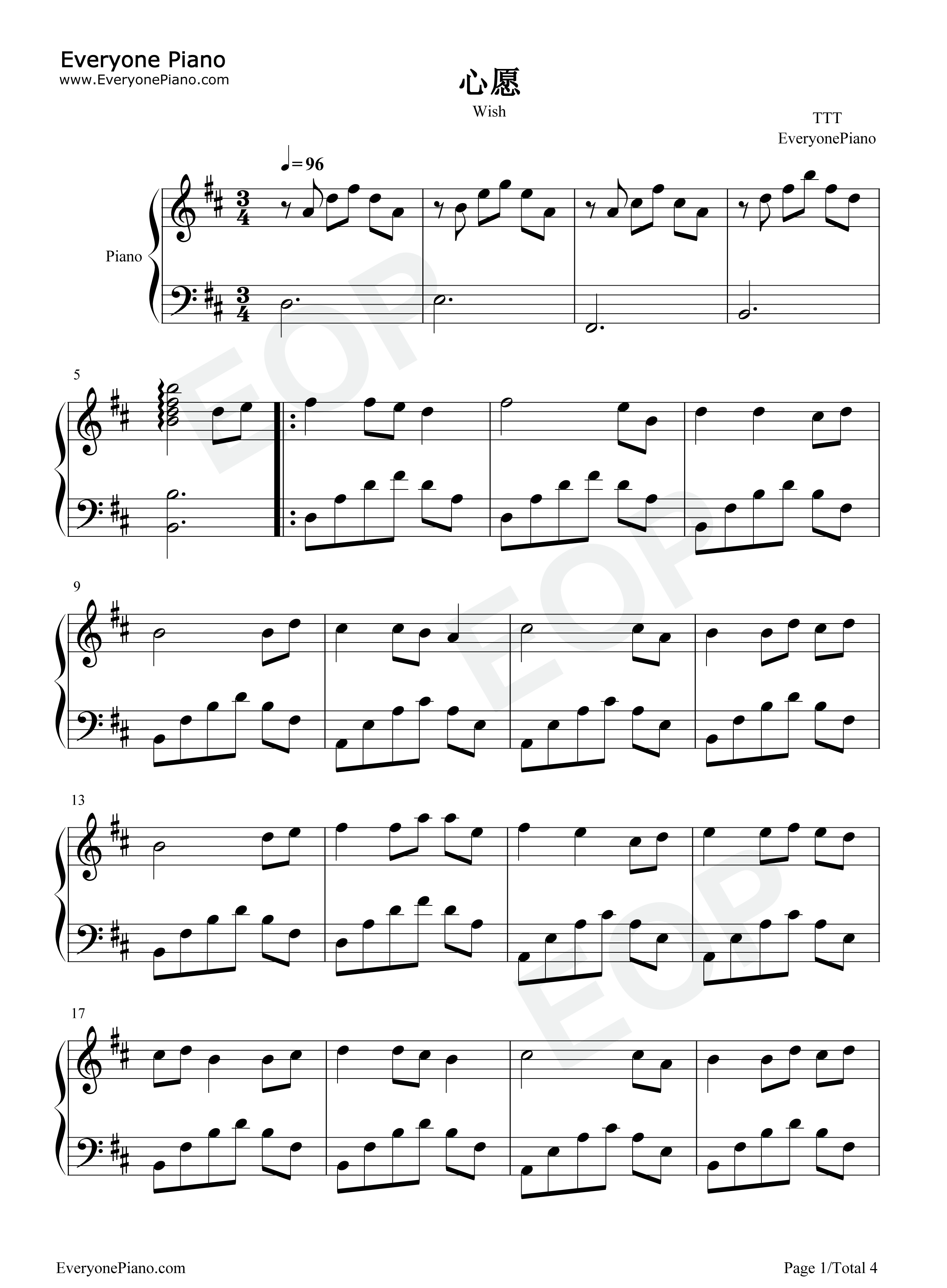 心愿钢琴谱_王泽