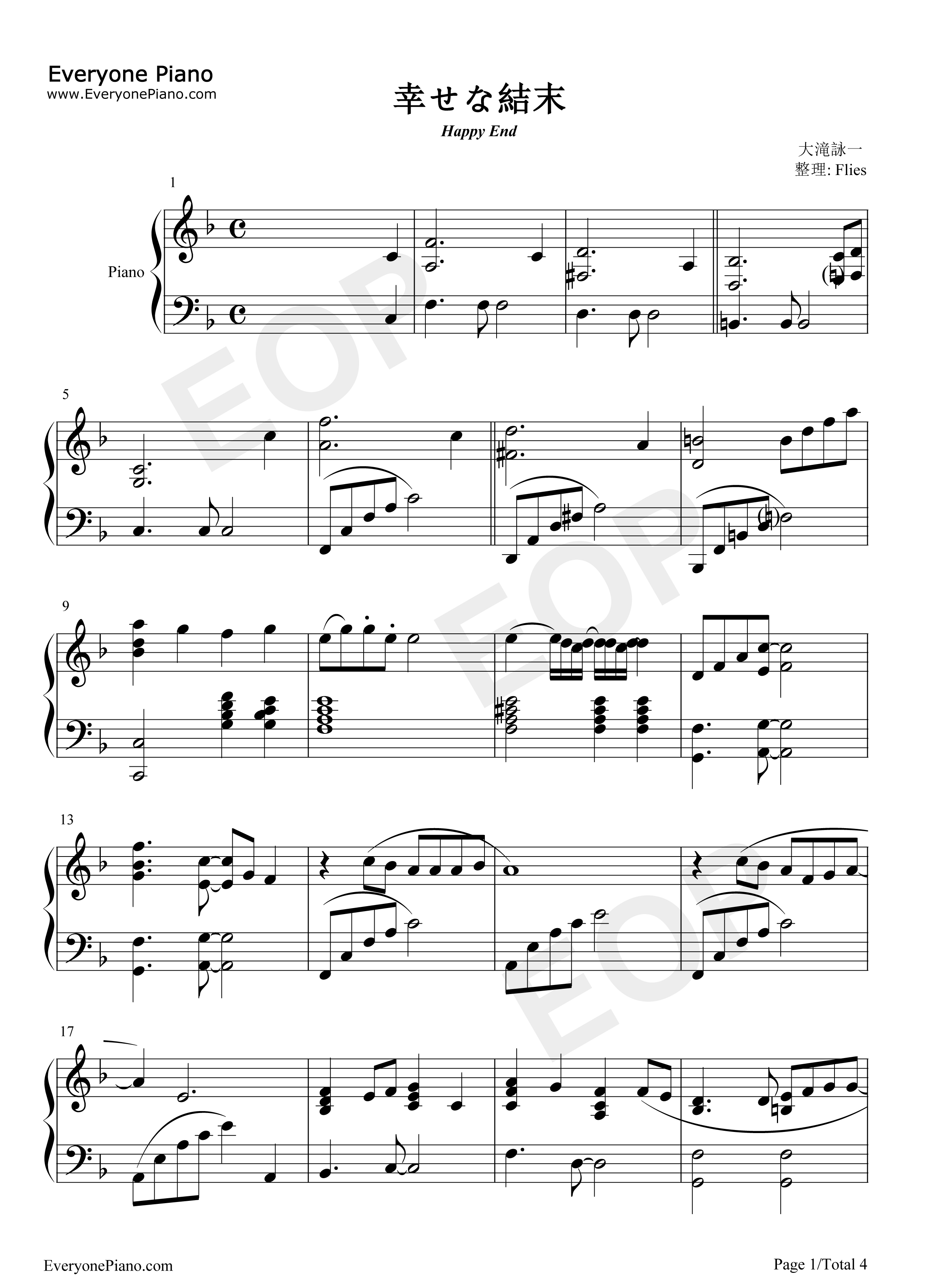 幸せな结末钢琴谱_大滝咏一