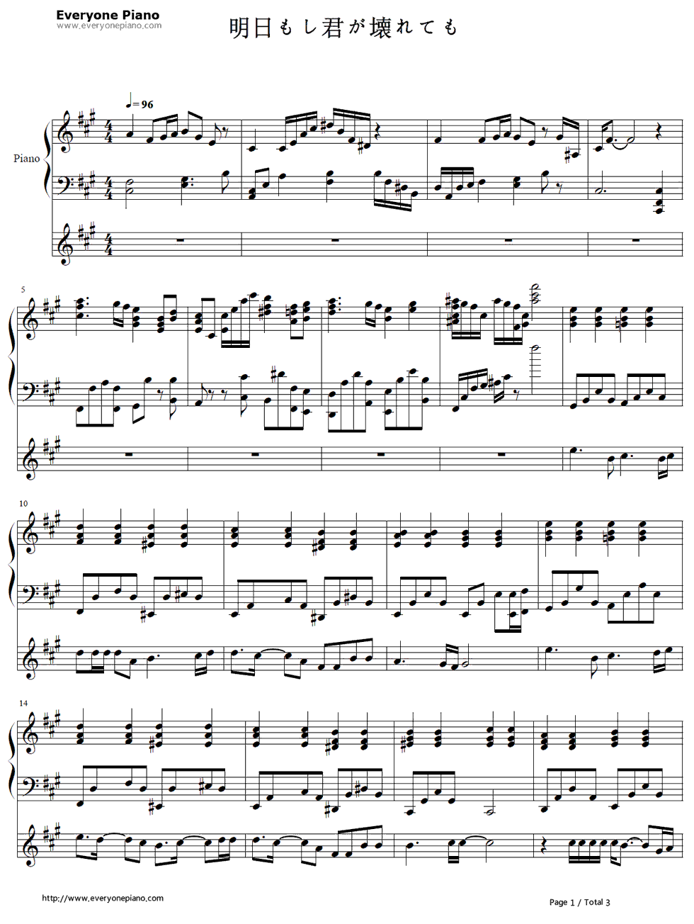 明日もし君が壊れても钢琴谱_Zard