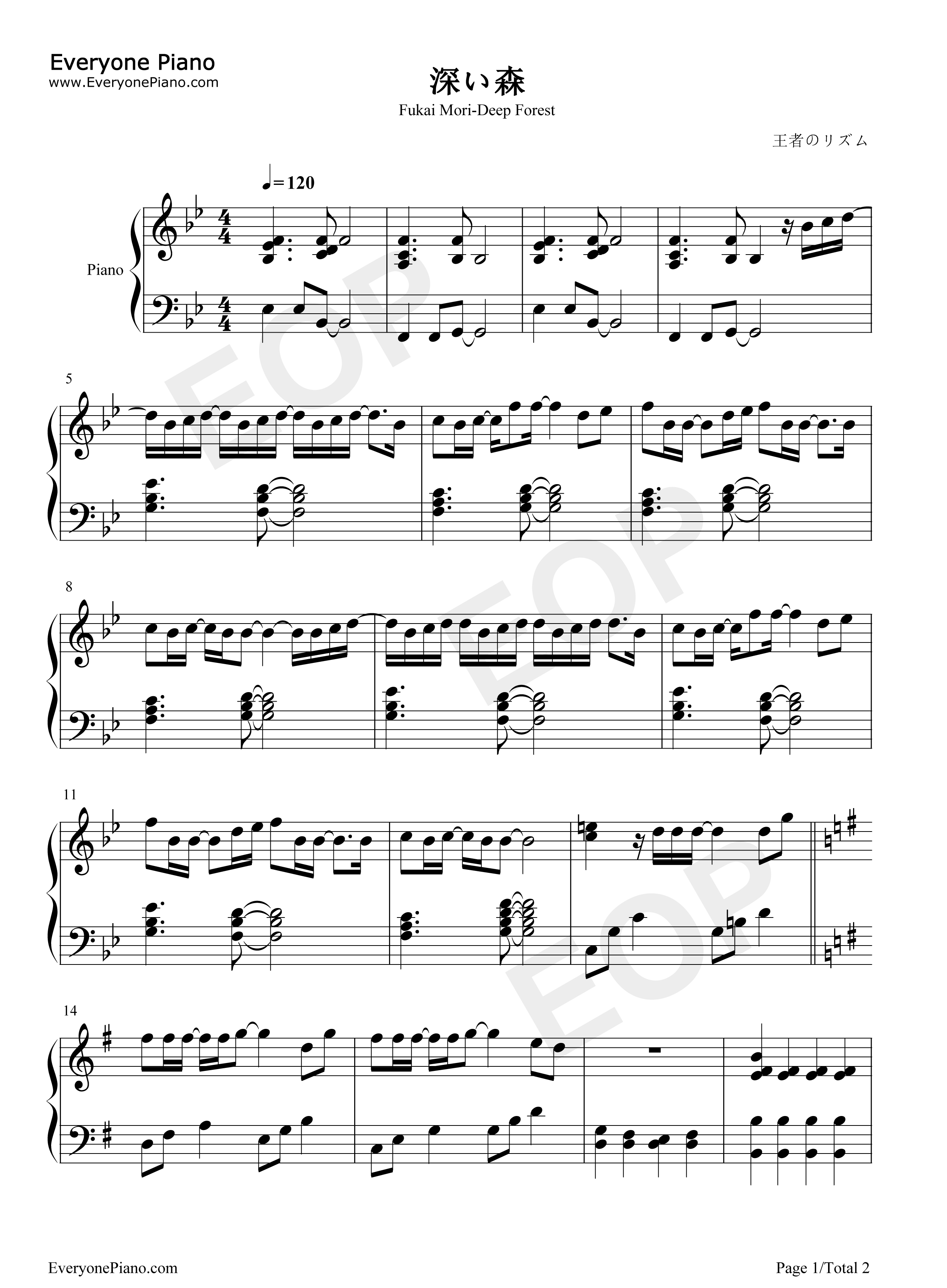 深い森钢琴谱_Do_As_Infinity