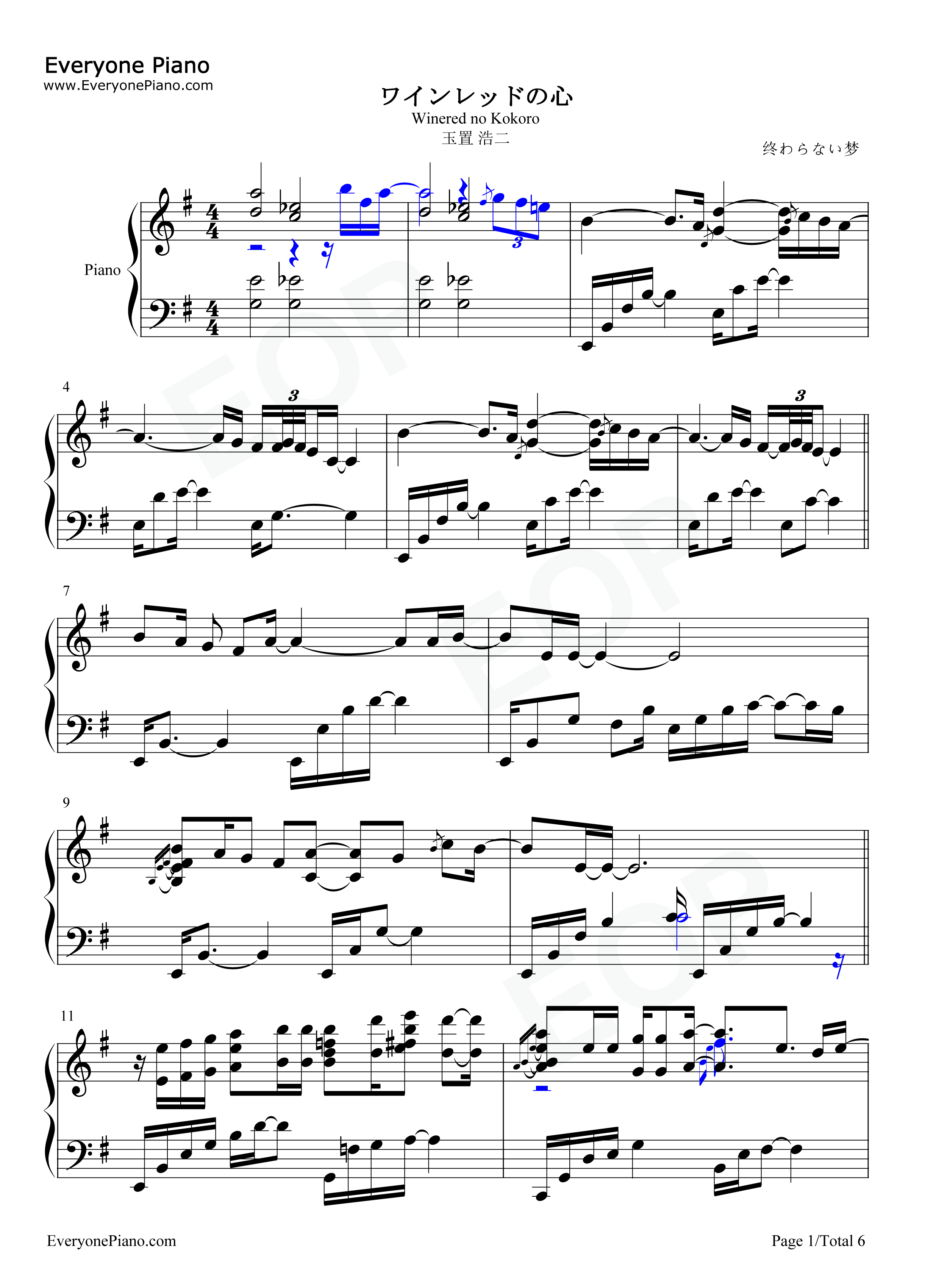 酒红色的心钢琴谱_玉置浩二