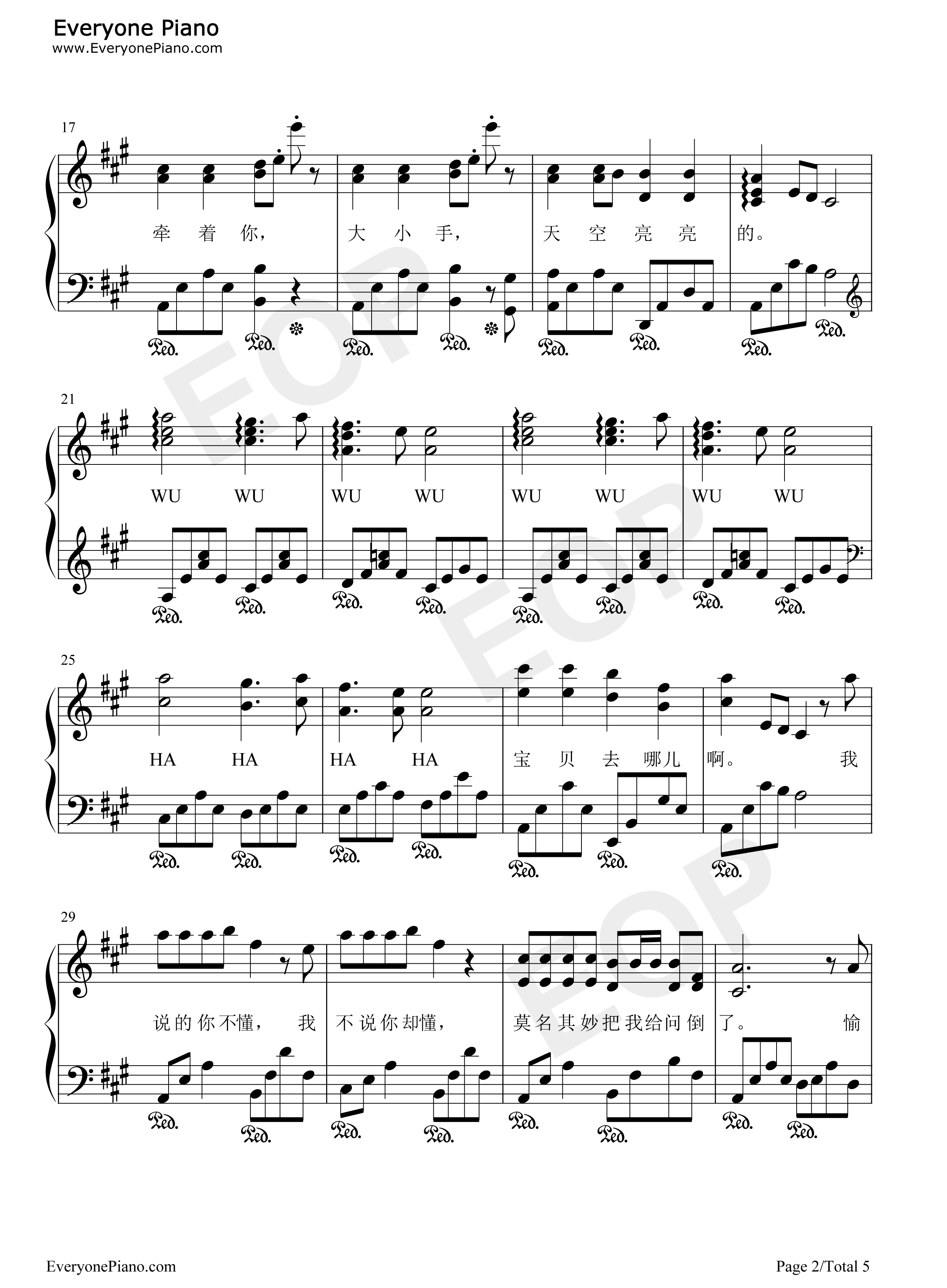 宝贝去哪儿钢琴谱_满江