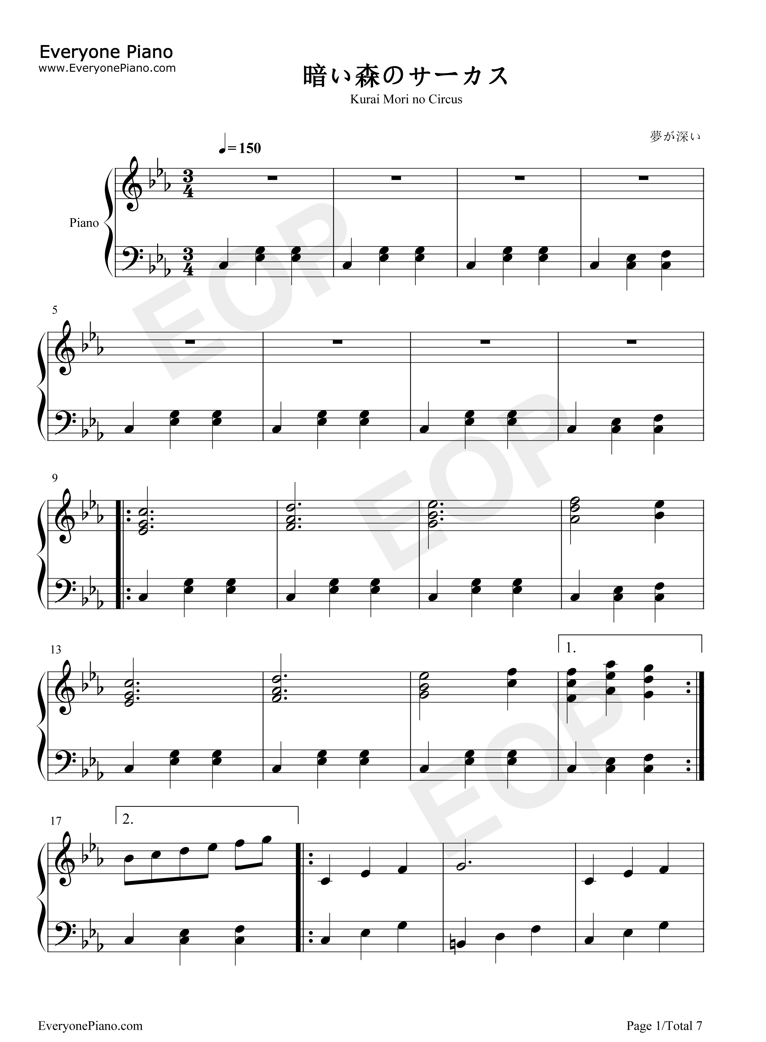暗い森のサーカス钢琴谱_初音ミク_鏡音リン_レン