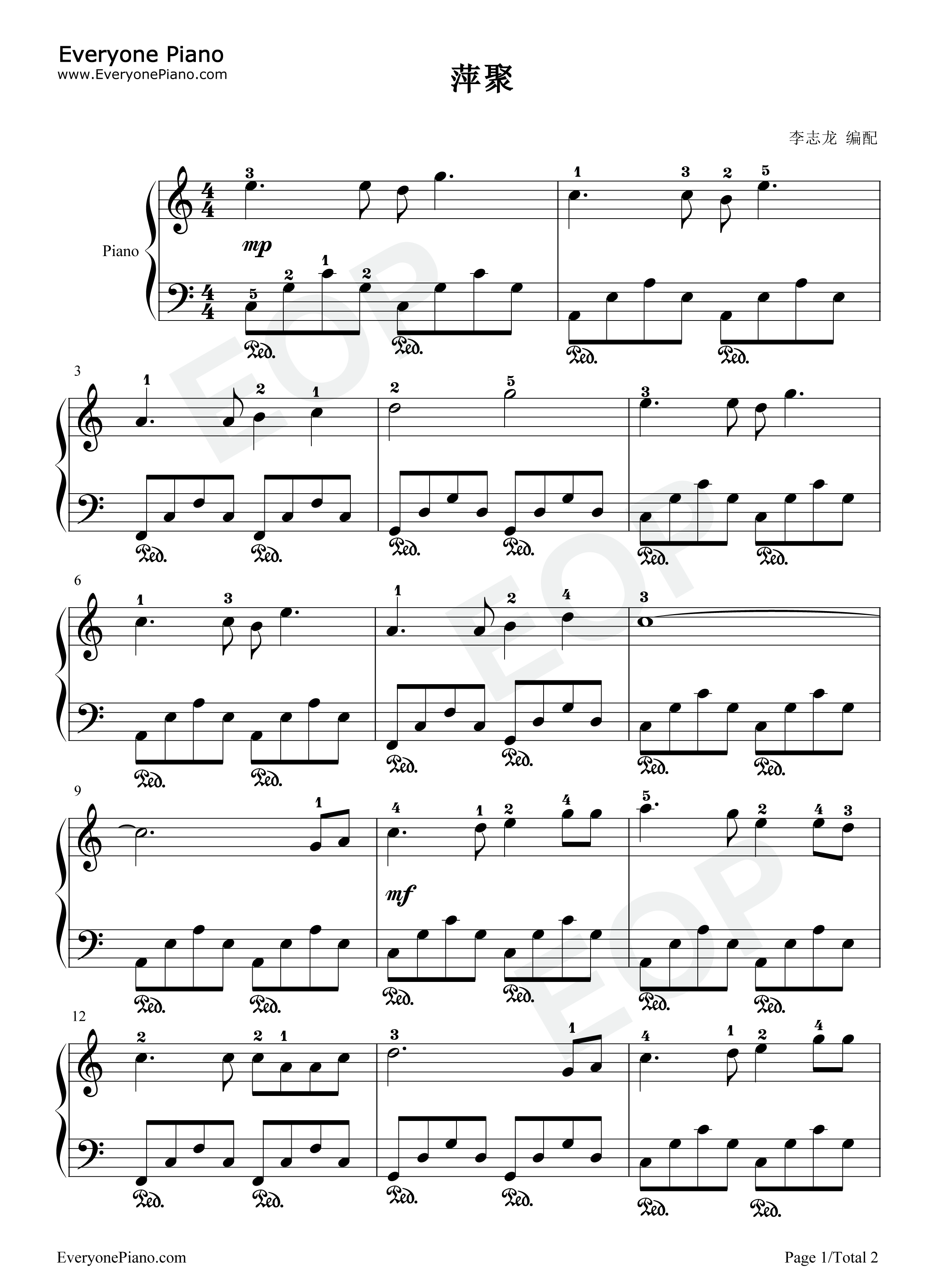 萍聚钢琴谱_李翊君_孙建平