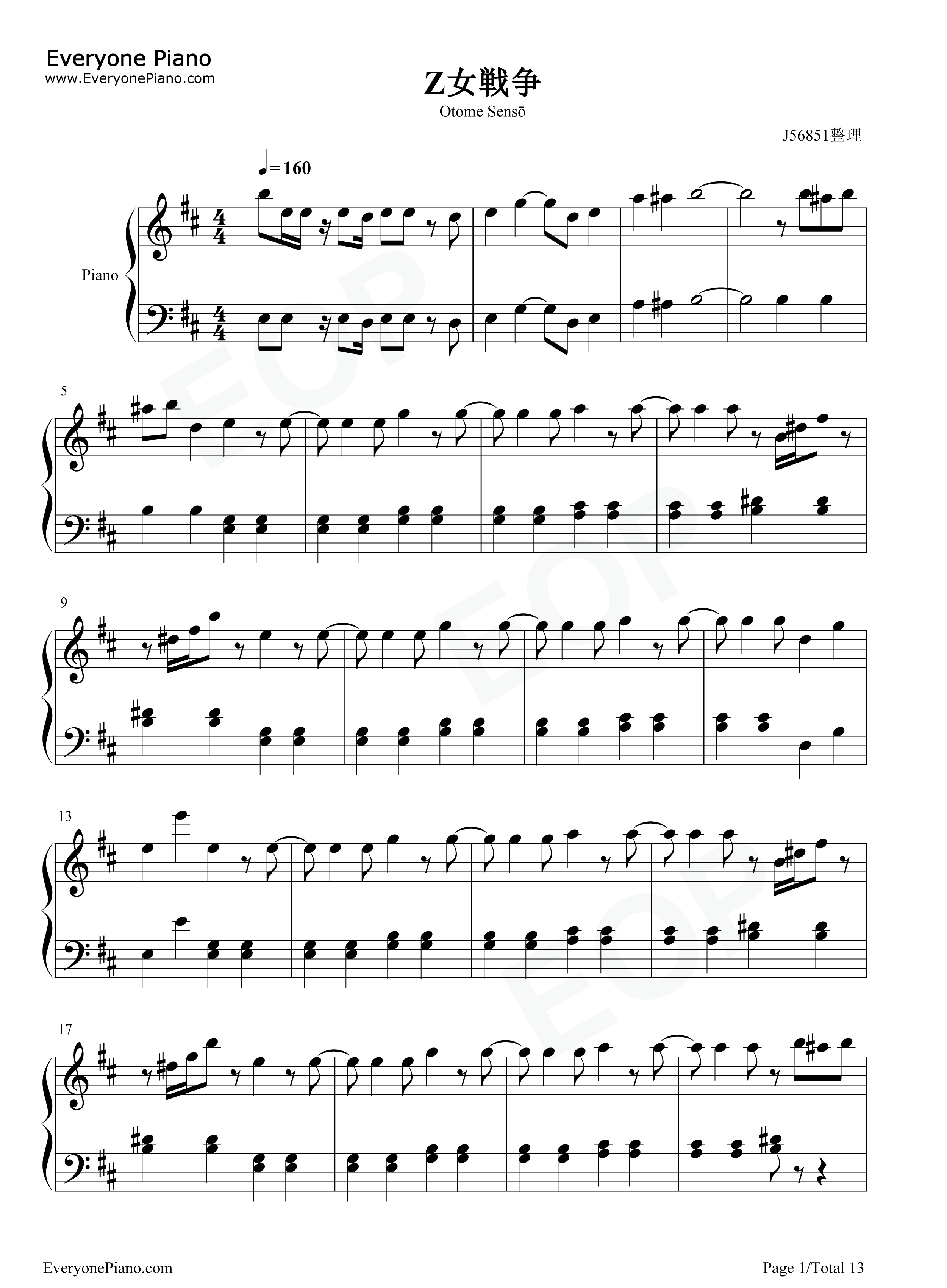 Z女战争钢琴谱_ももいろクローバーZ__桃色幸运草Z